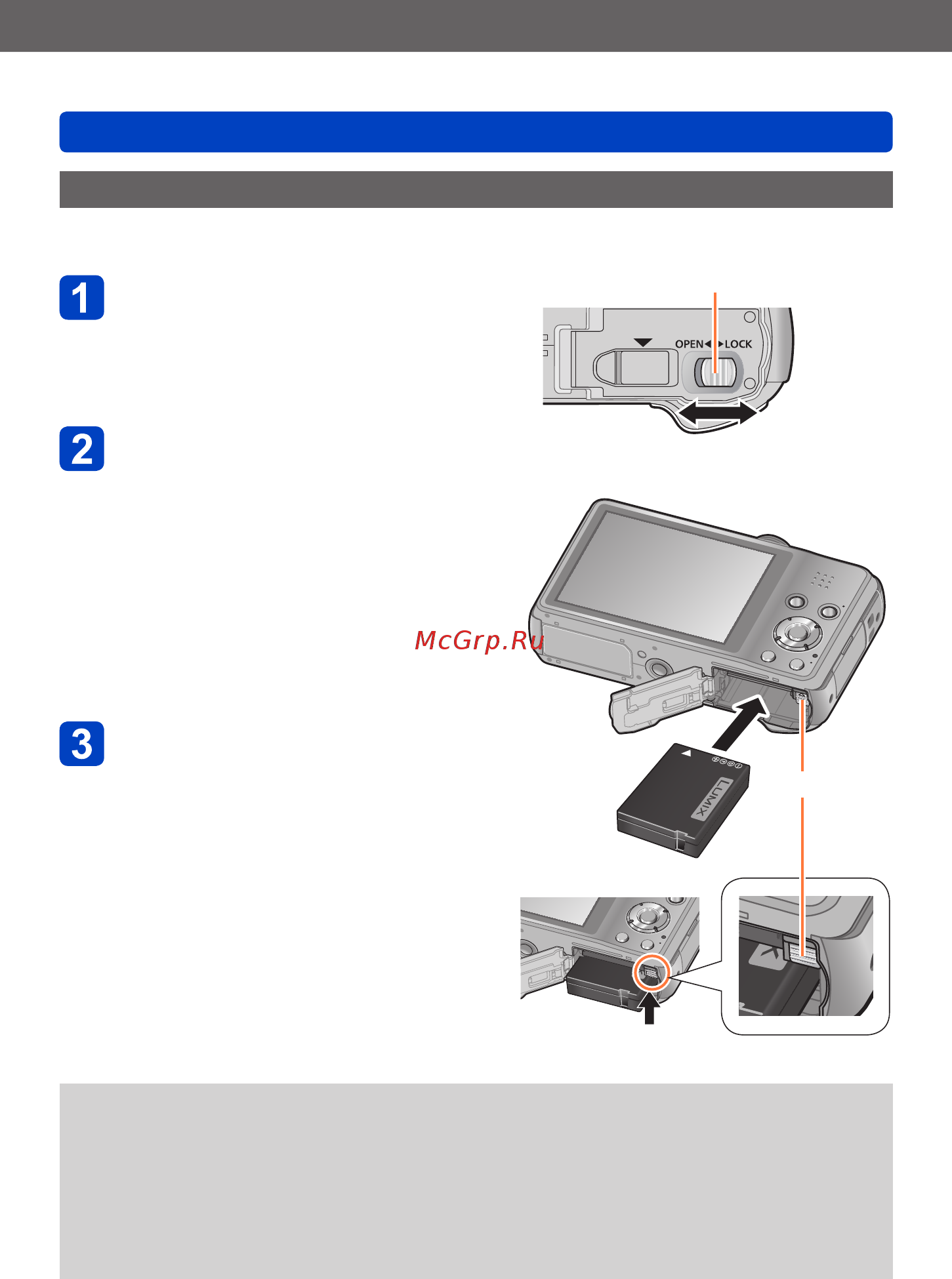 Panasonic DMC-TZ35EE-S [11/163] Подготовка