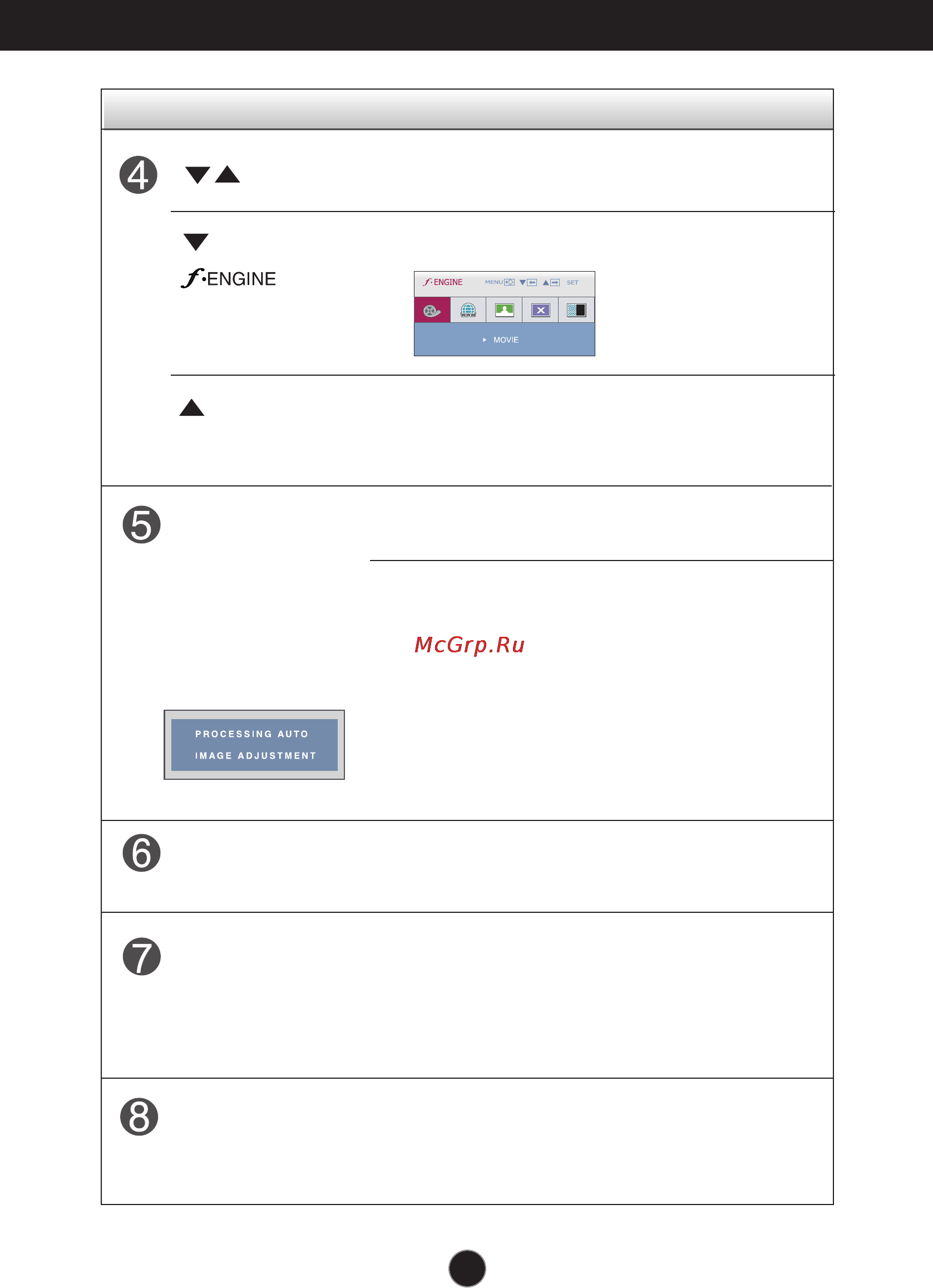 LG W2753VC-PF [10/27] Control panel functions
