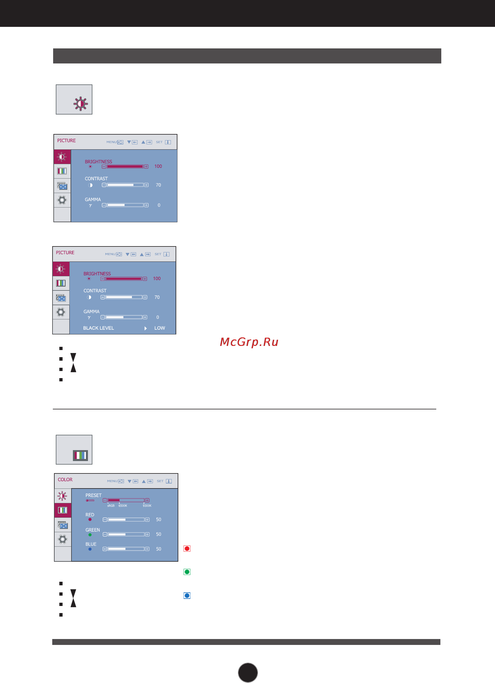 LG W2753VC-PF [14/27] On screen display osd selection and adjustment
