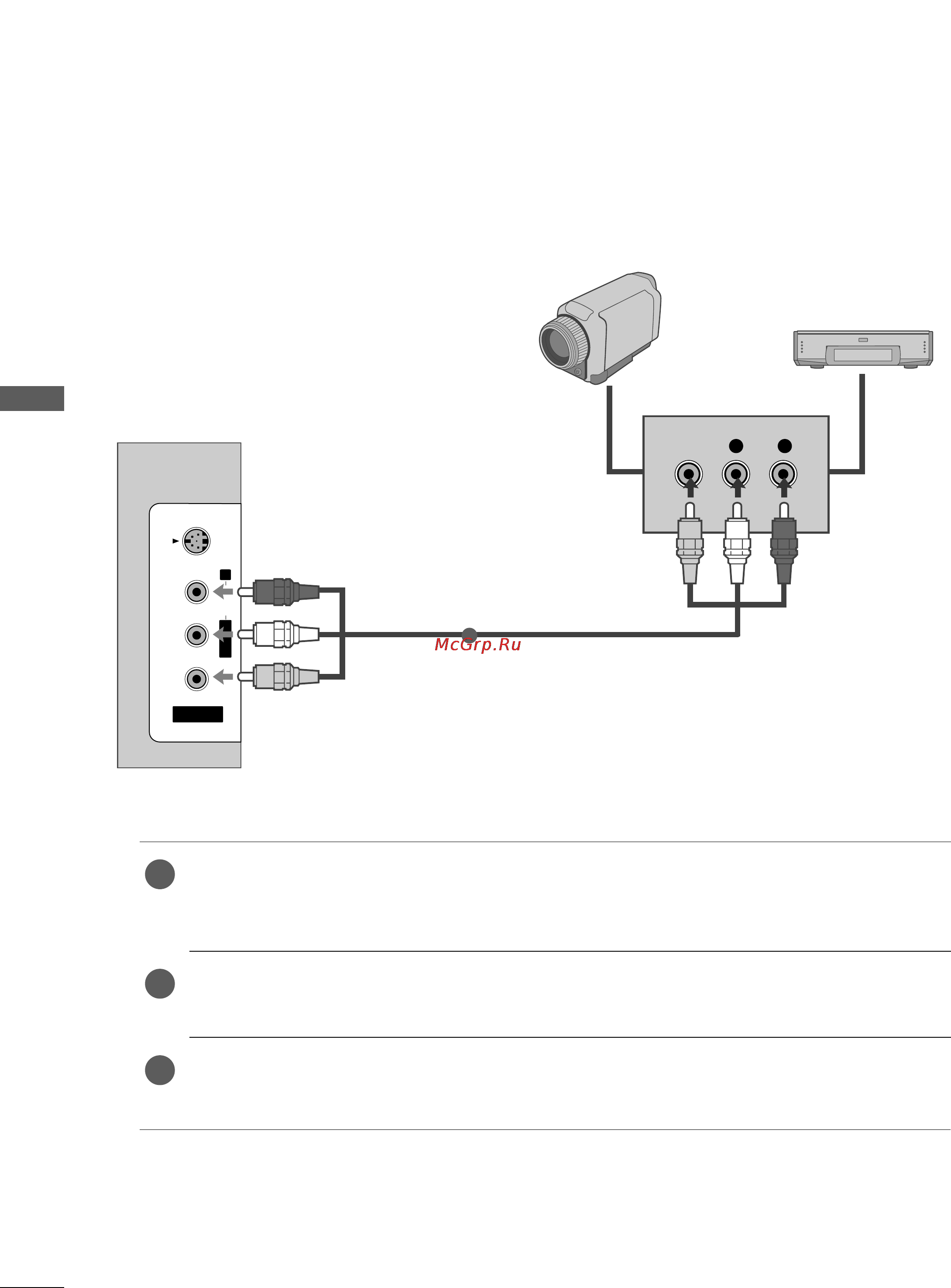 LG 42LY95 [28/114] Настройка внешнего оборудования