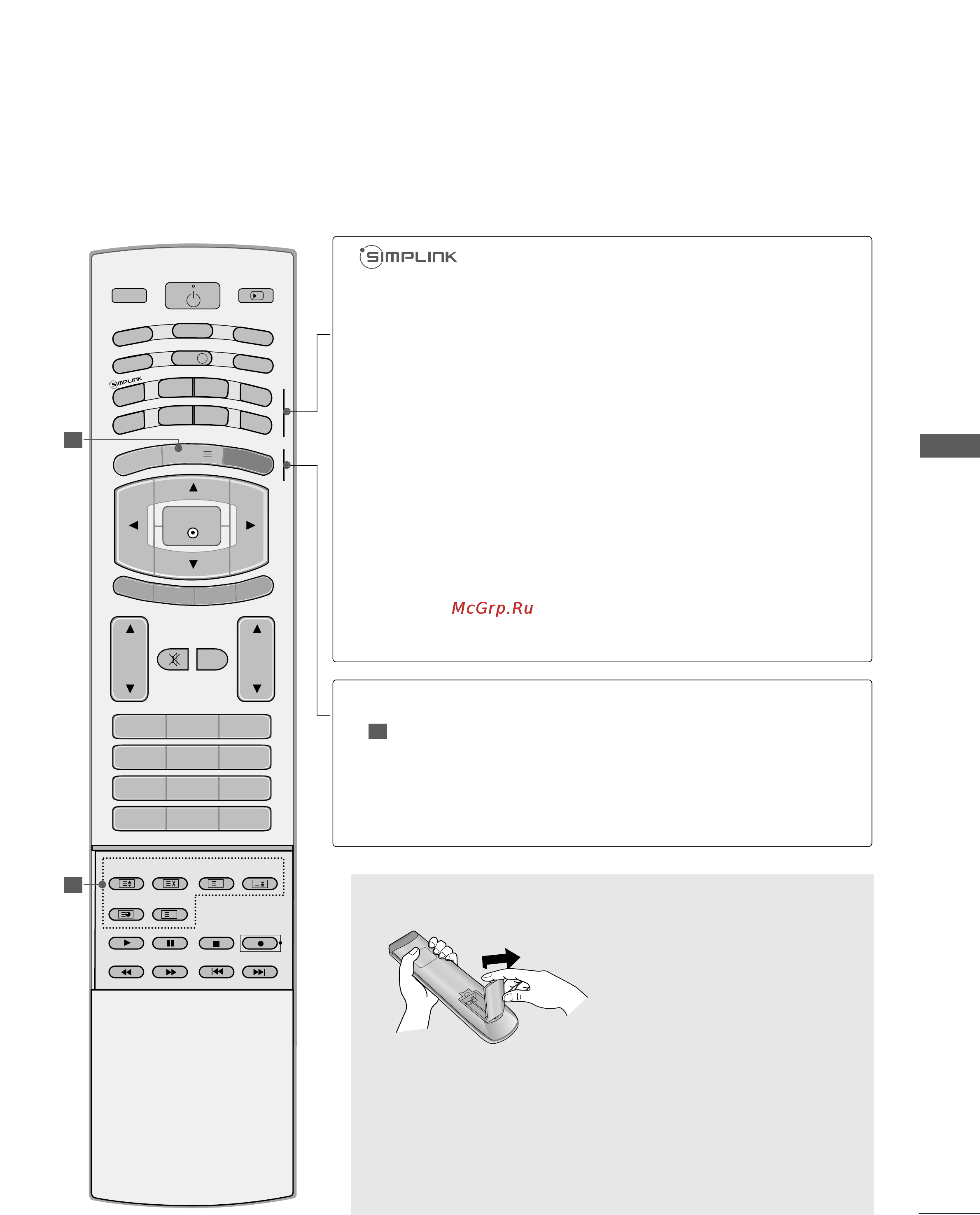LG 42LY95 [37/114] Установка батарей