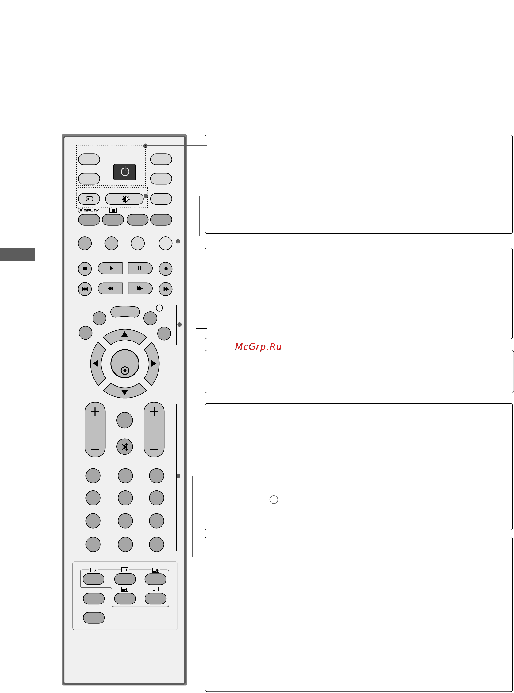 LG 42LY95 [38/114] Оросмотр орограммы уоравление орограммами