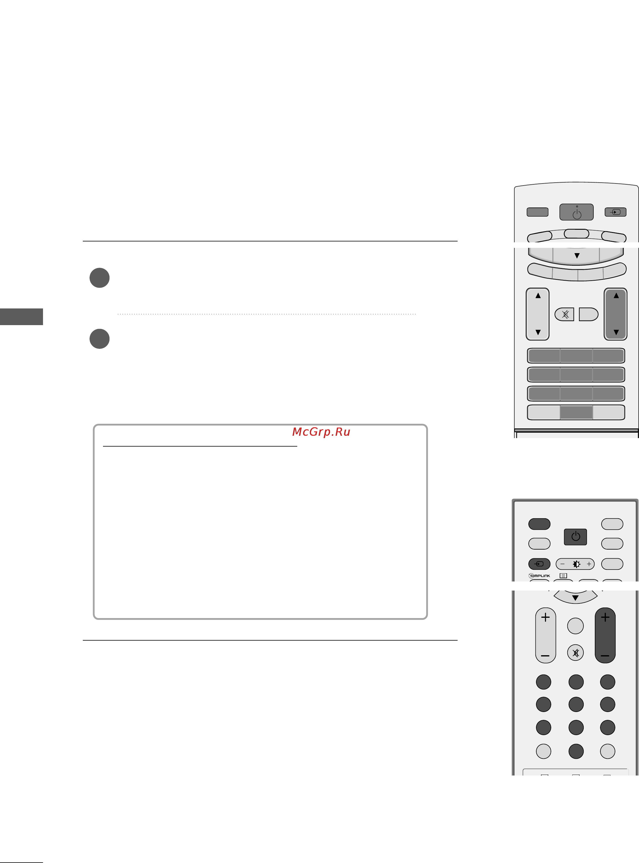 LG 42LY95 [40/114] Включение и выключение телевизора