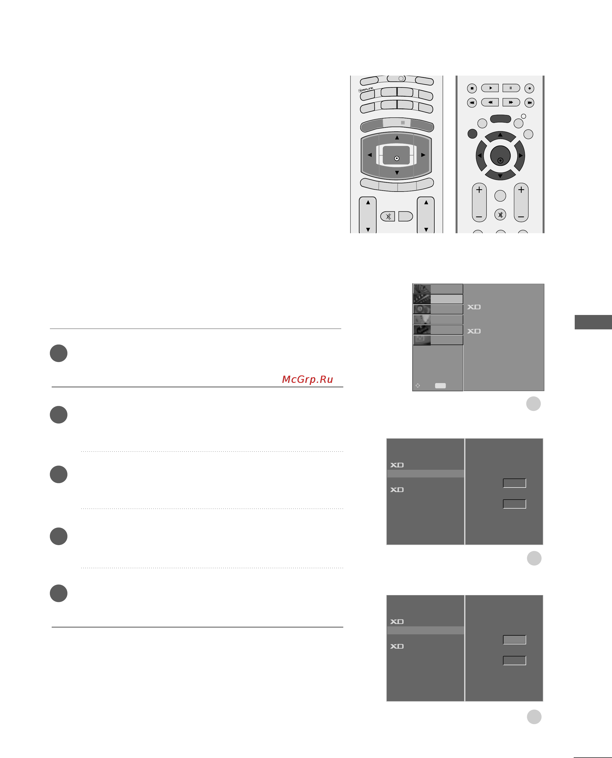 LG 42LY95 [71/114] Дополнительные настройки для просмотра фильмов покадровая обработака при формате экрана 3 2