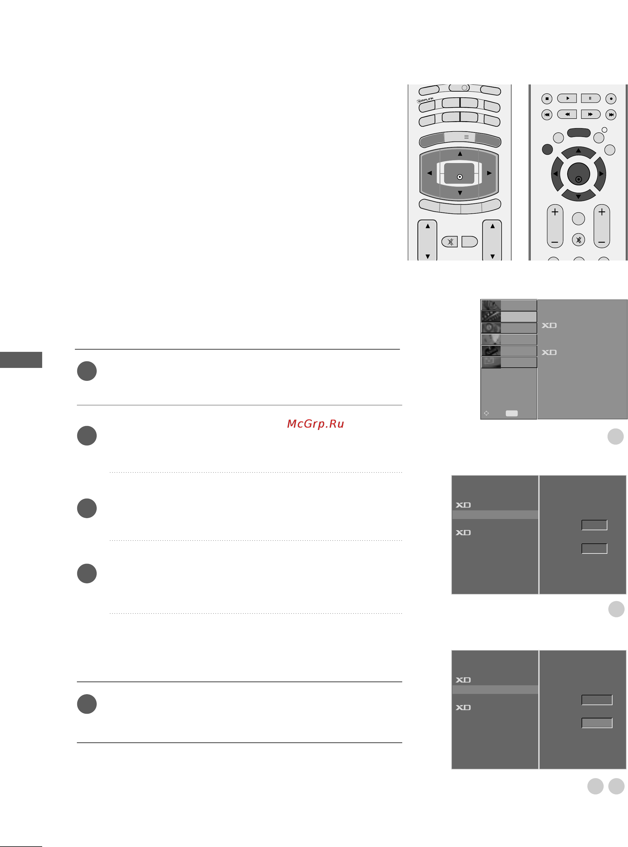 LG 42LY95 [72/114] Дополнительные нас