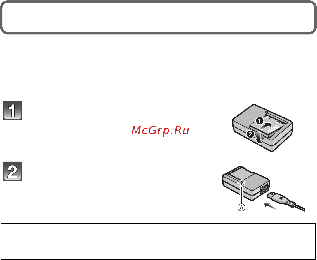 Panasonic Lumix DMC-FT25EE-K [15/26] Об индикаторе charge