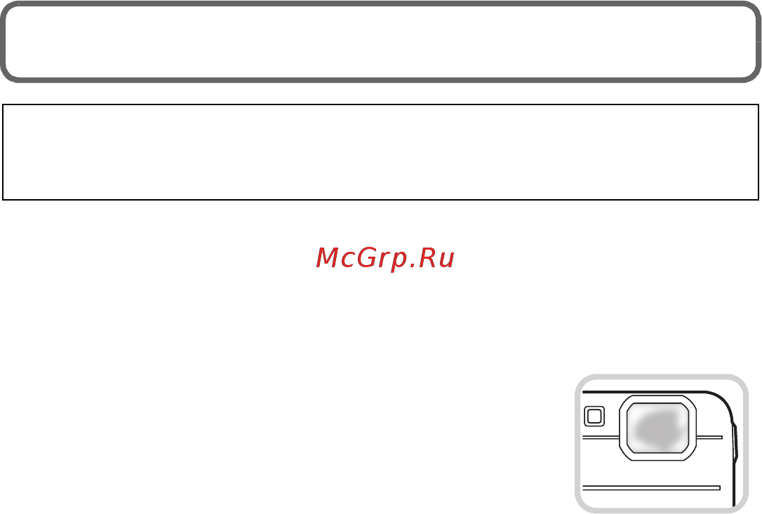 Panasonic DMC-FT25EE-R [7/26] Перед использованием