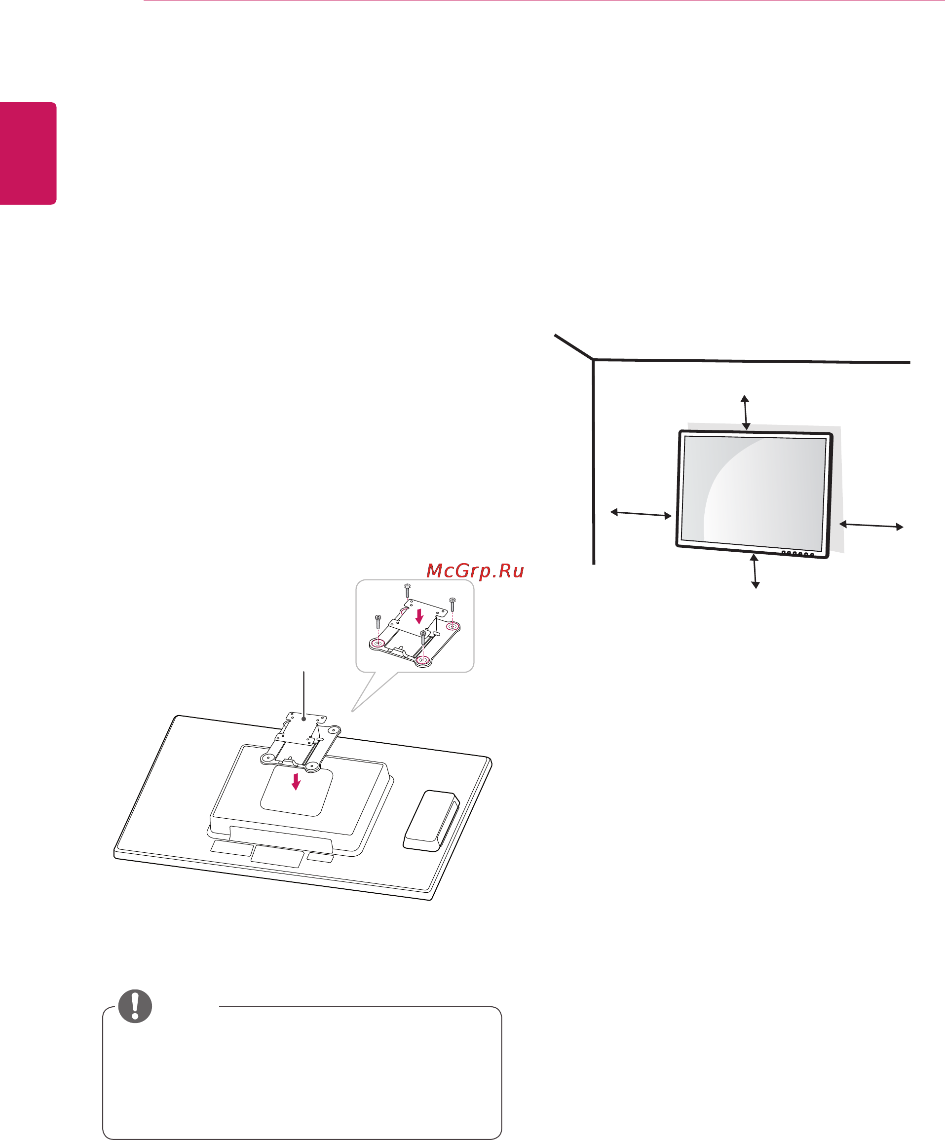 LG 19CNV42K-B [10/50] Installing the wall mount plate