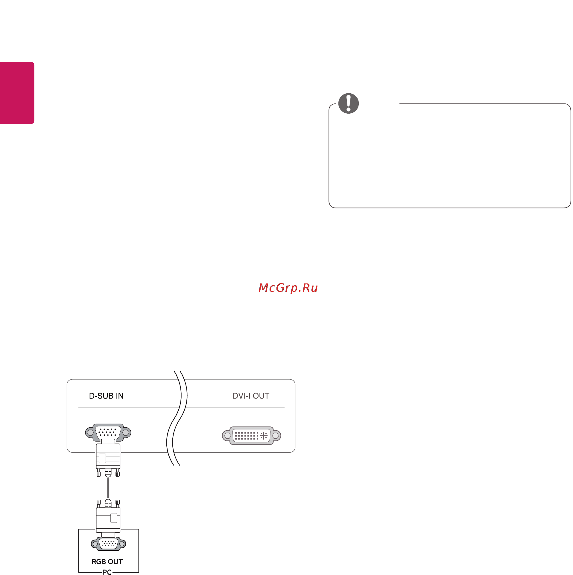 LG 19CNV42K [12/50] Connecting input signal cable