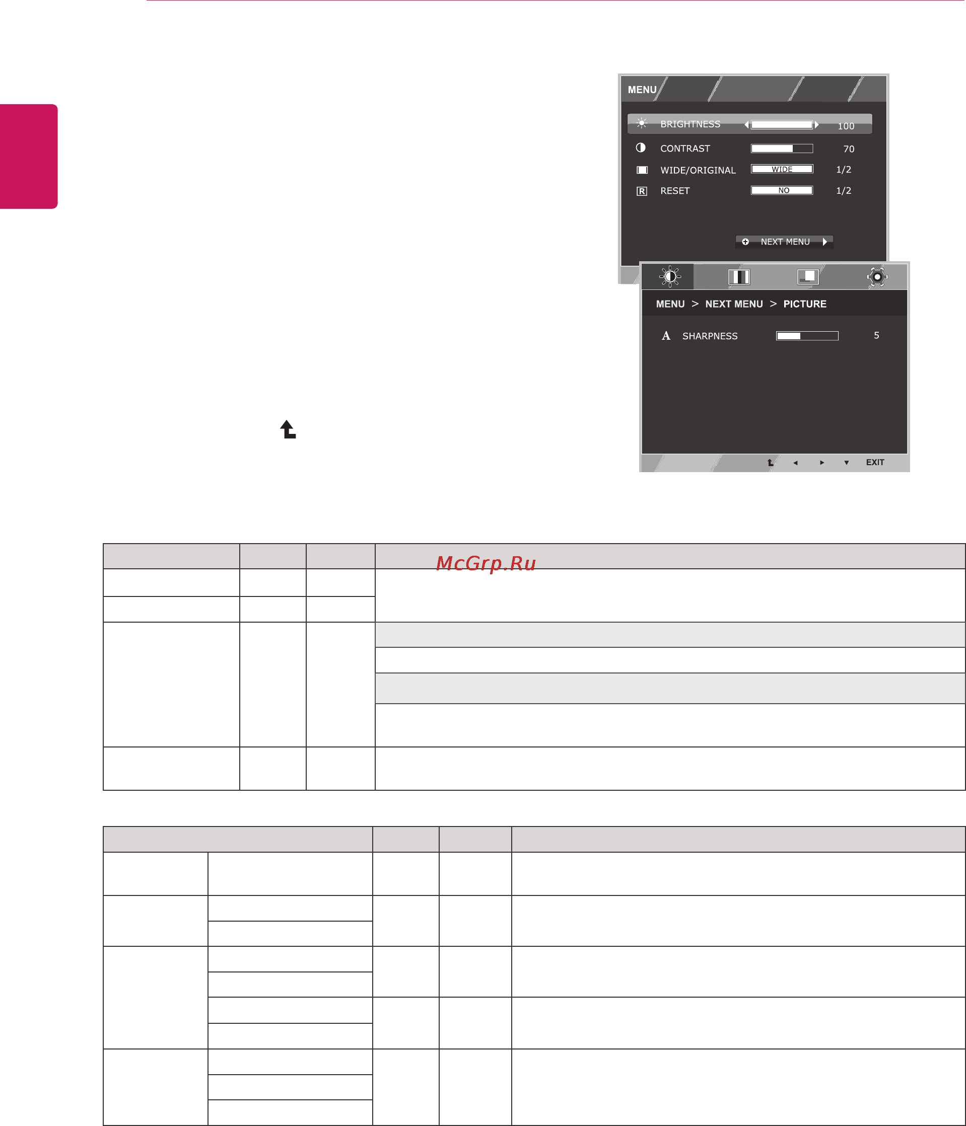 LG 19CNV42K-B [18/50] Menu settings