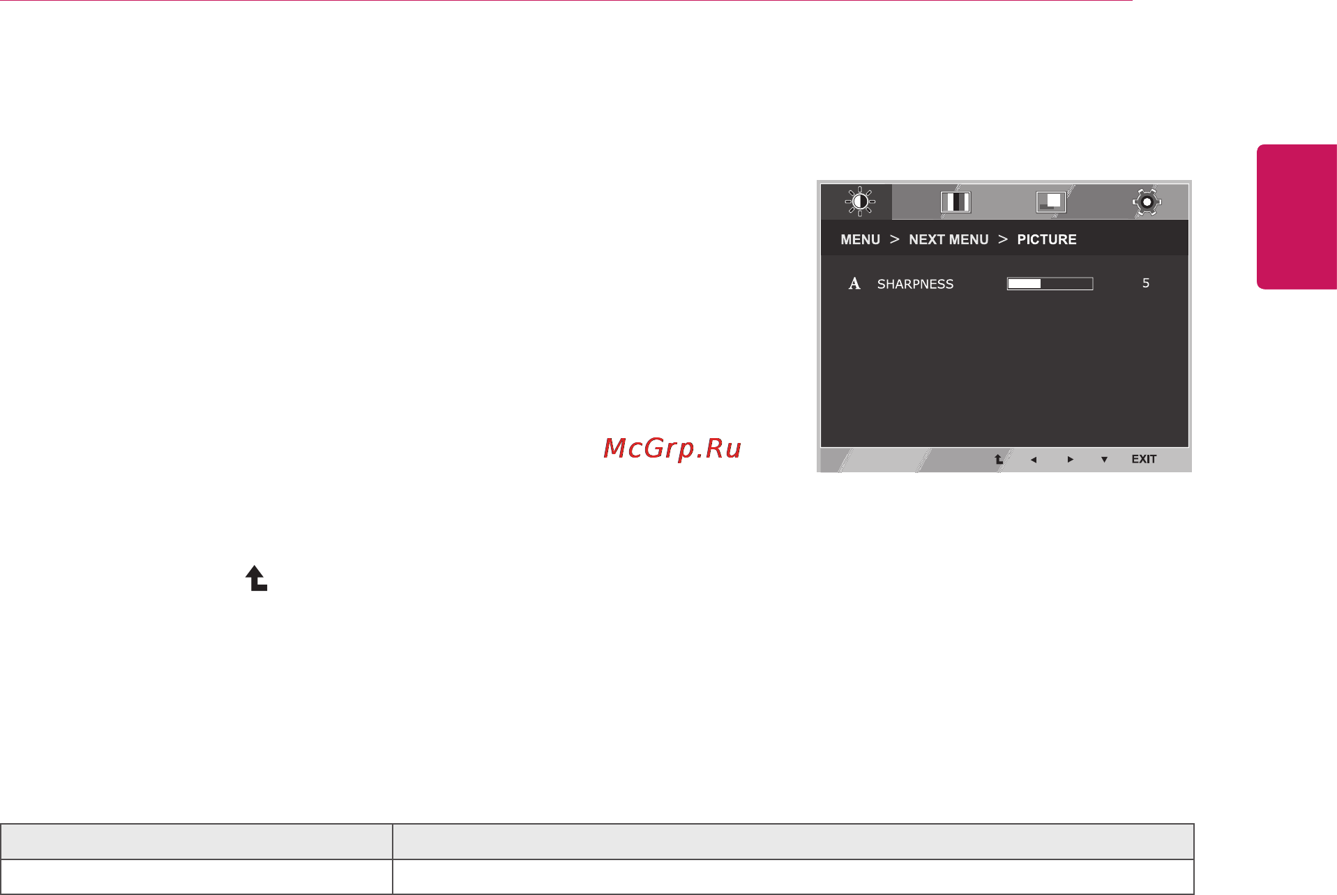 LG 19CNV42K-B [19/50] Picture