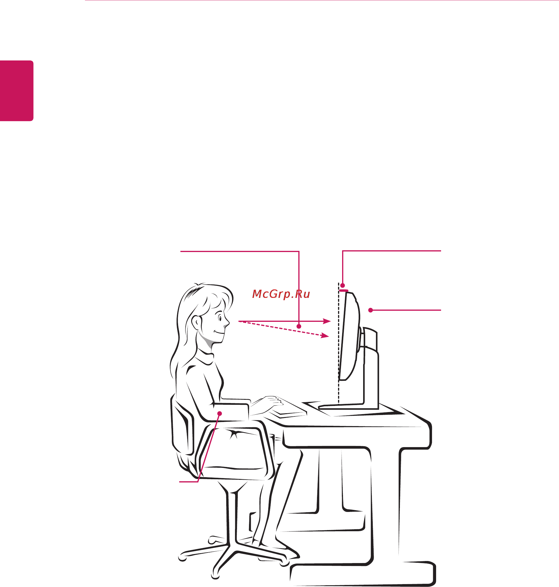 LG 19CNV42K [28/50] Proper posture