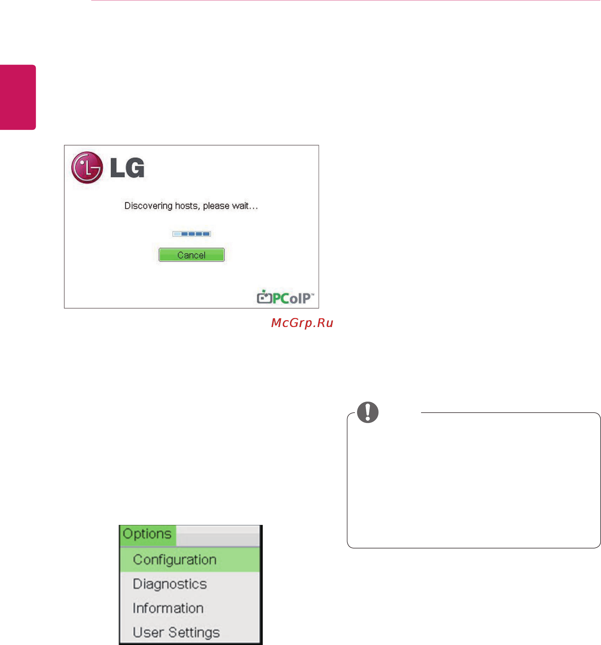LG 19CNV42K [30/50] English