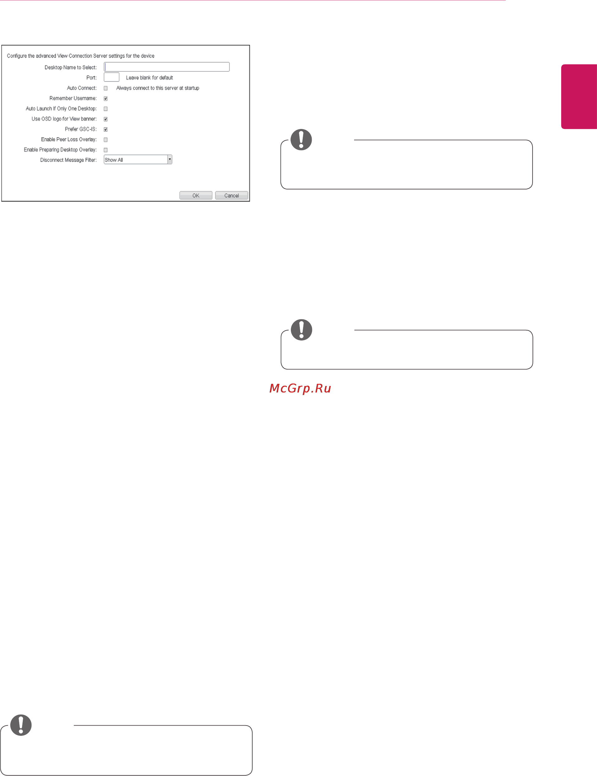 LG 19CNV42K-B [37/50] English