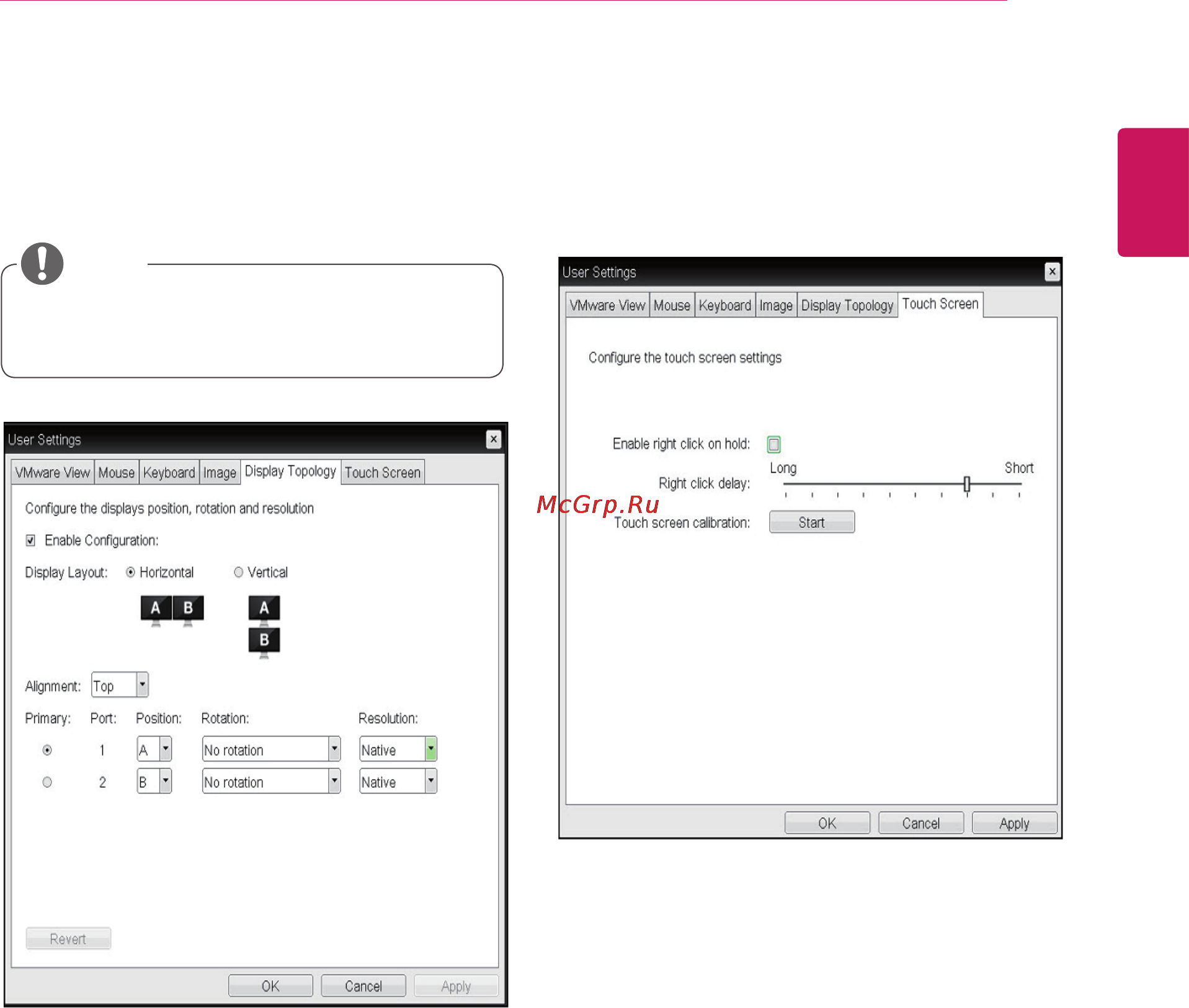 LG 19CNV42K [49/50] English