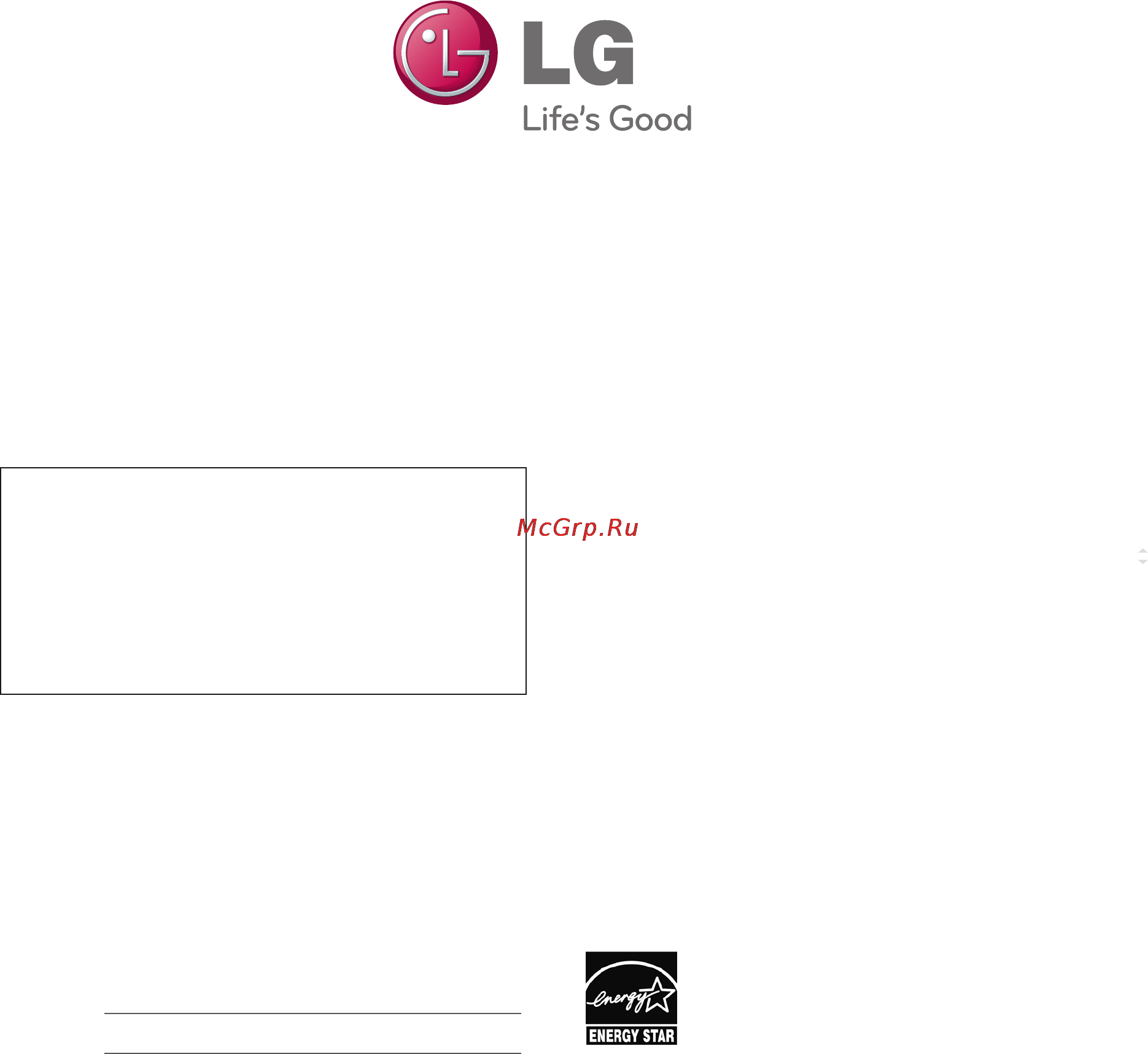 LG 19CNV42K Инструкция по эксплуатации онлайн [50/50] 80298