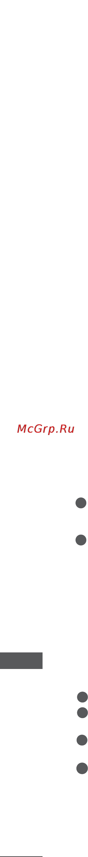 LG 42LT75 [102/120] Телетекст