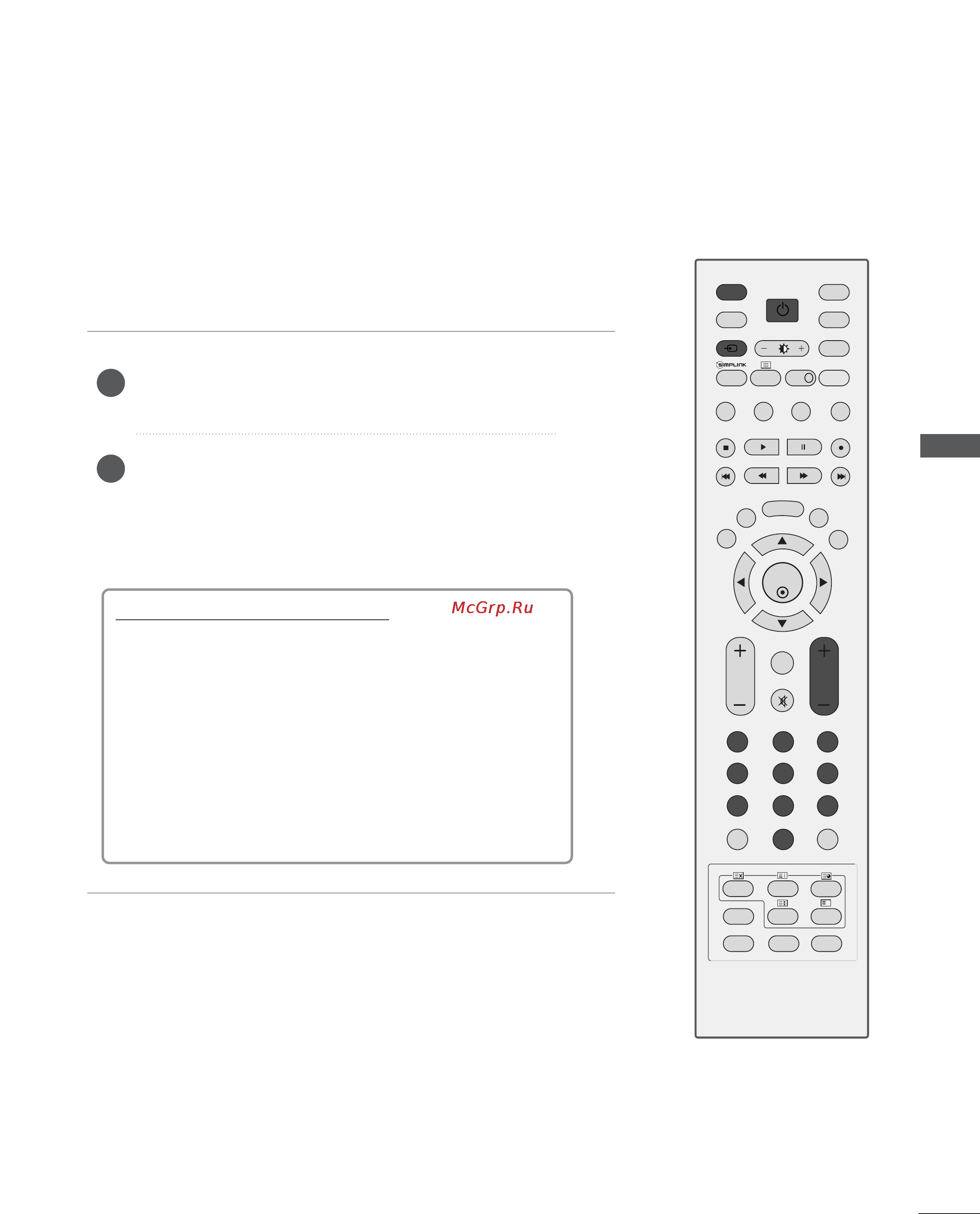 LG 42LT75 [35/120] Включение и выключение телевизора