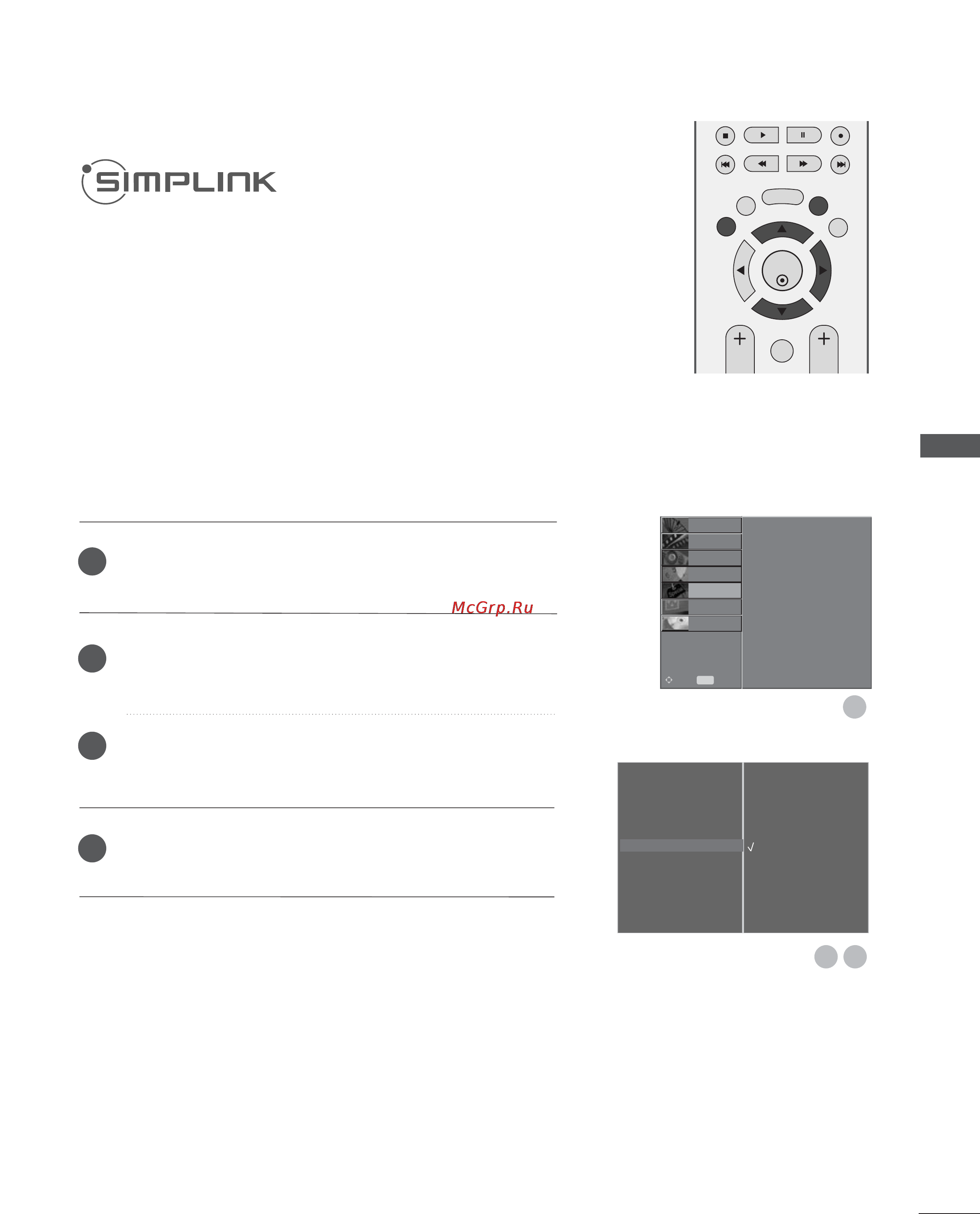 LG 42LT75 [53/120] Simpunk