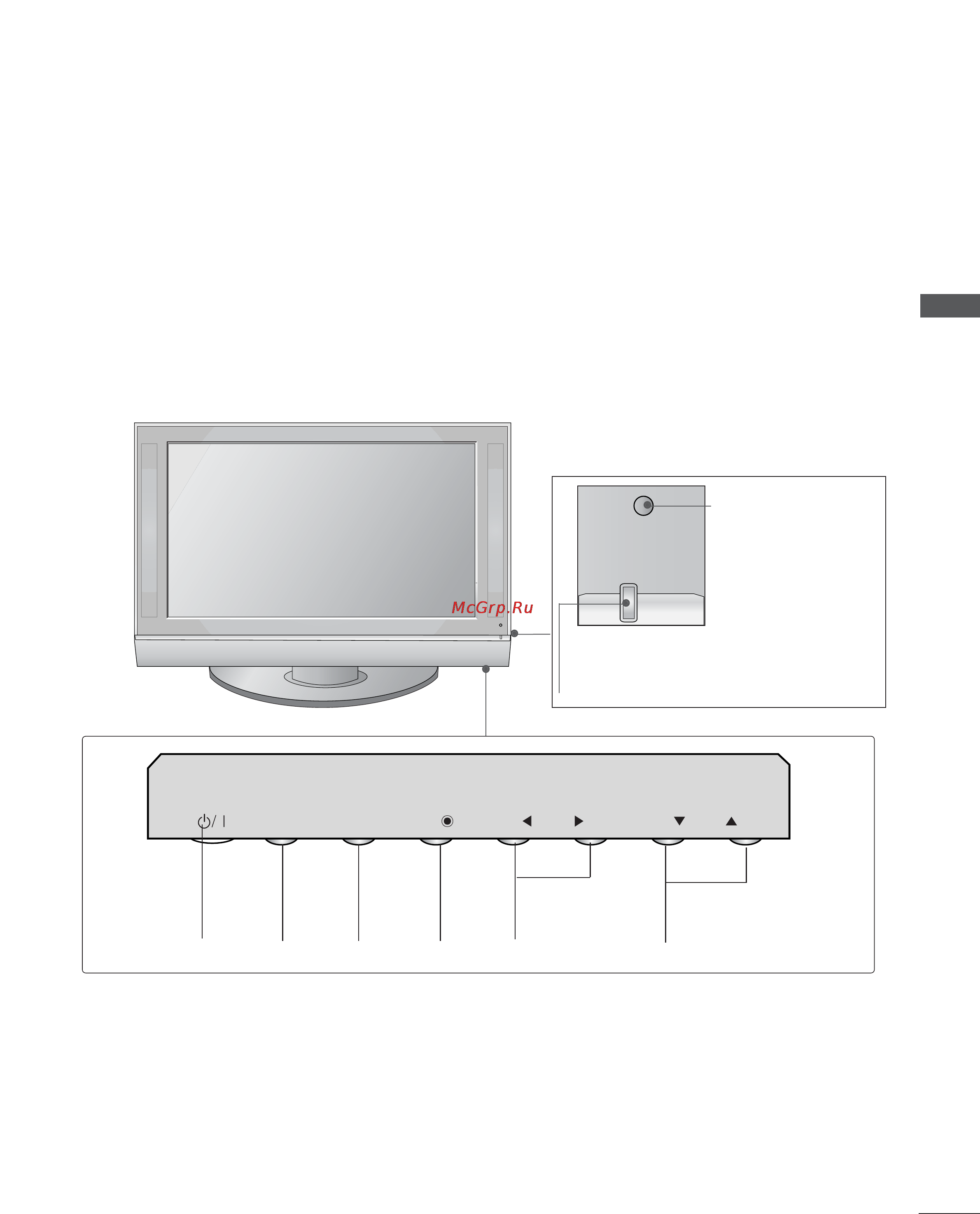 LG 42LT75 [7/120] Подготовка
