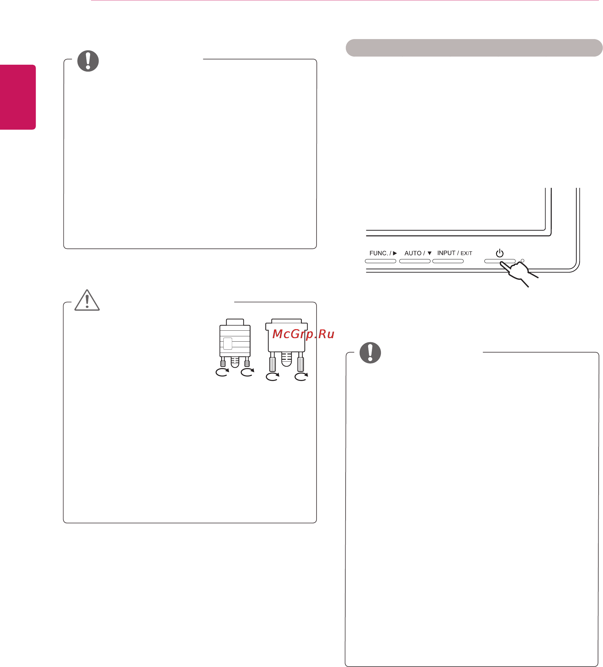 LG 22EB23PY [12/30] Предупреждение