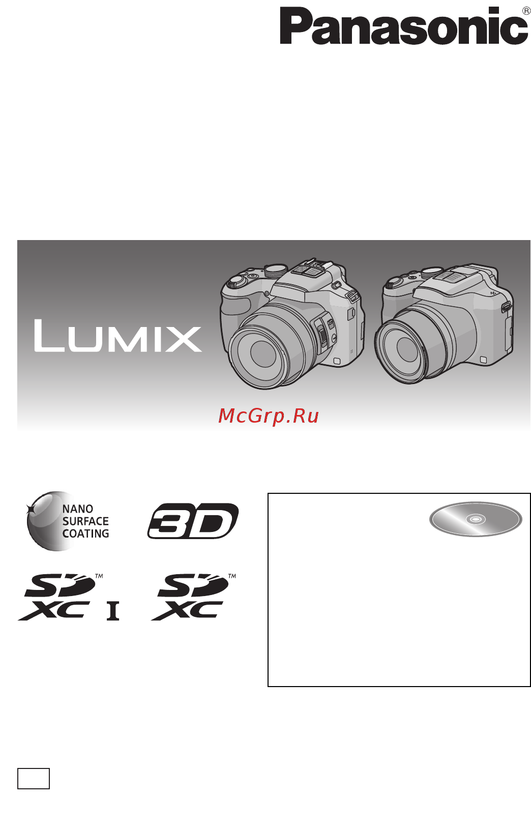Panasonic Lumix DMC-FZ200 Black Инструкция по эксплуатации онлайн