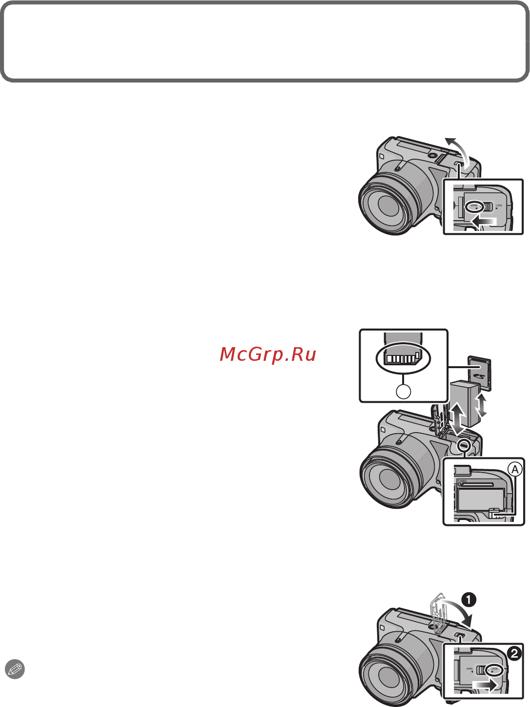 Panasonic DMC-FZ200EEK [15/34] Установка и извлечение карты поставляется отдельно аккумулятора