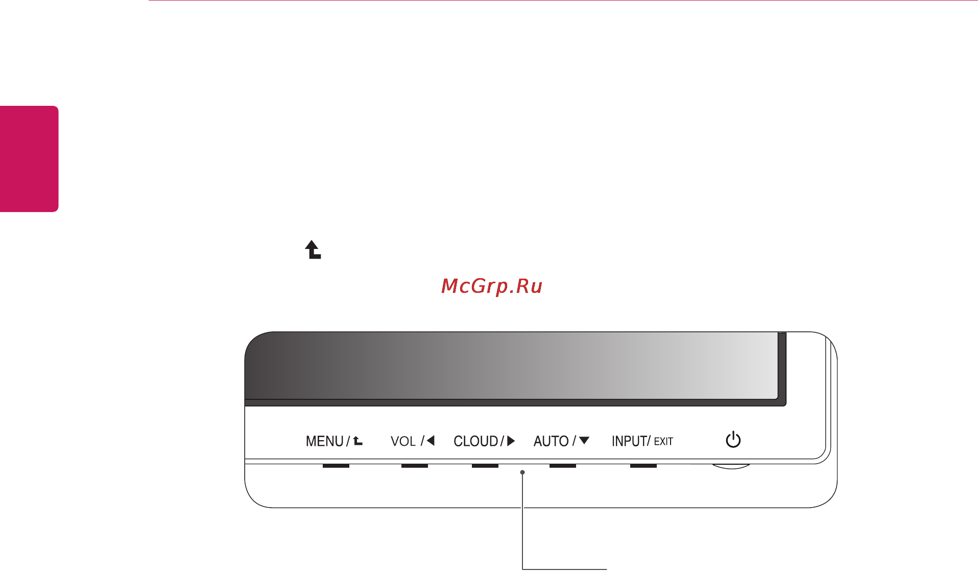 LG 23CAV42K-B [18/51] Настройка