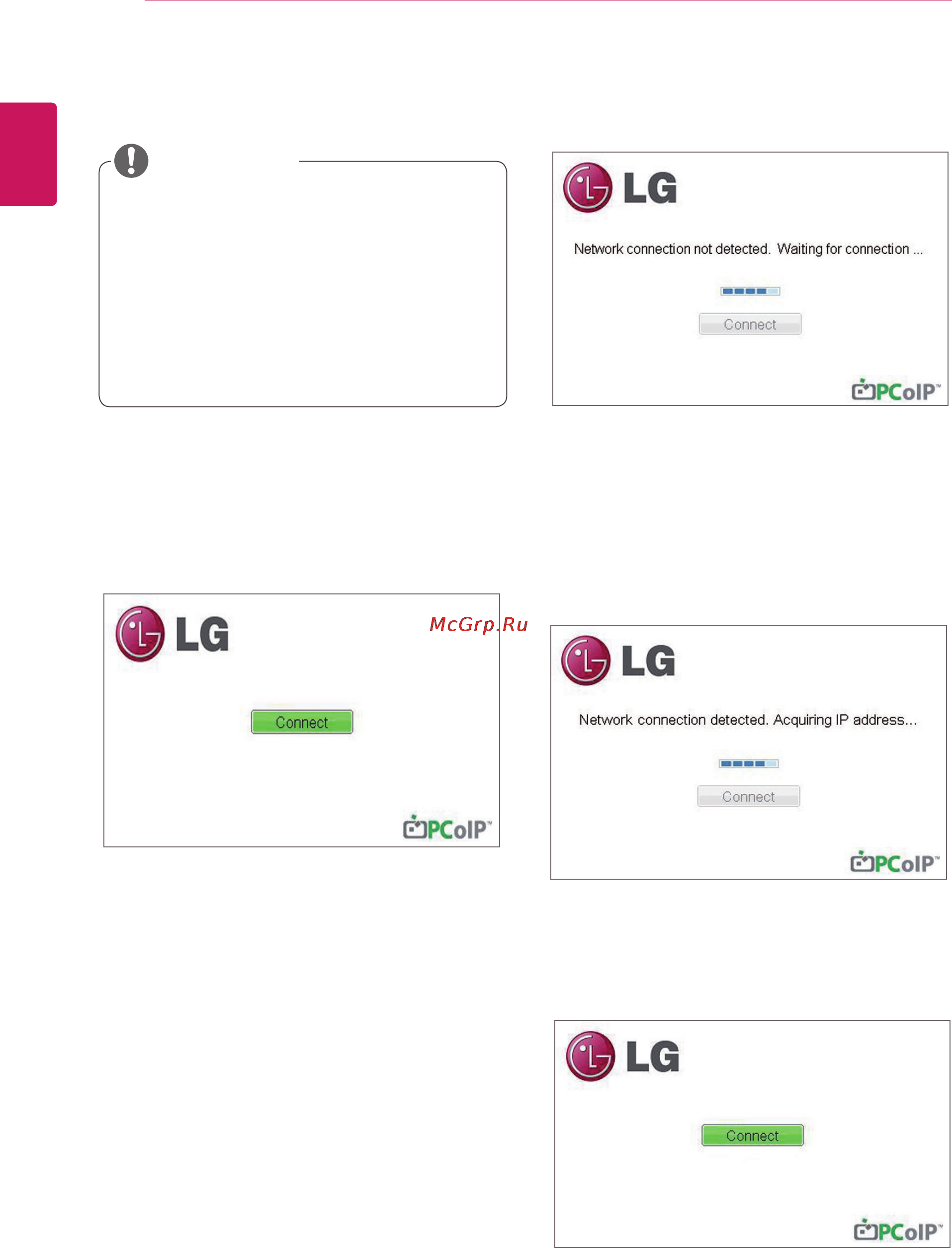 LG 23CAV42K-B [30/51] Использование cloud