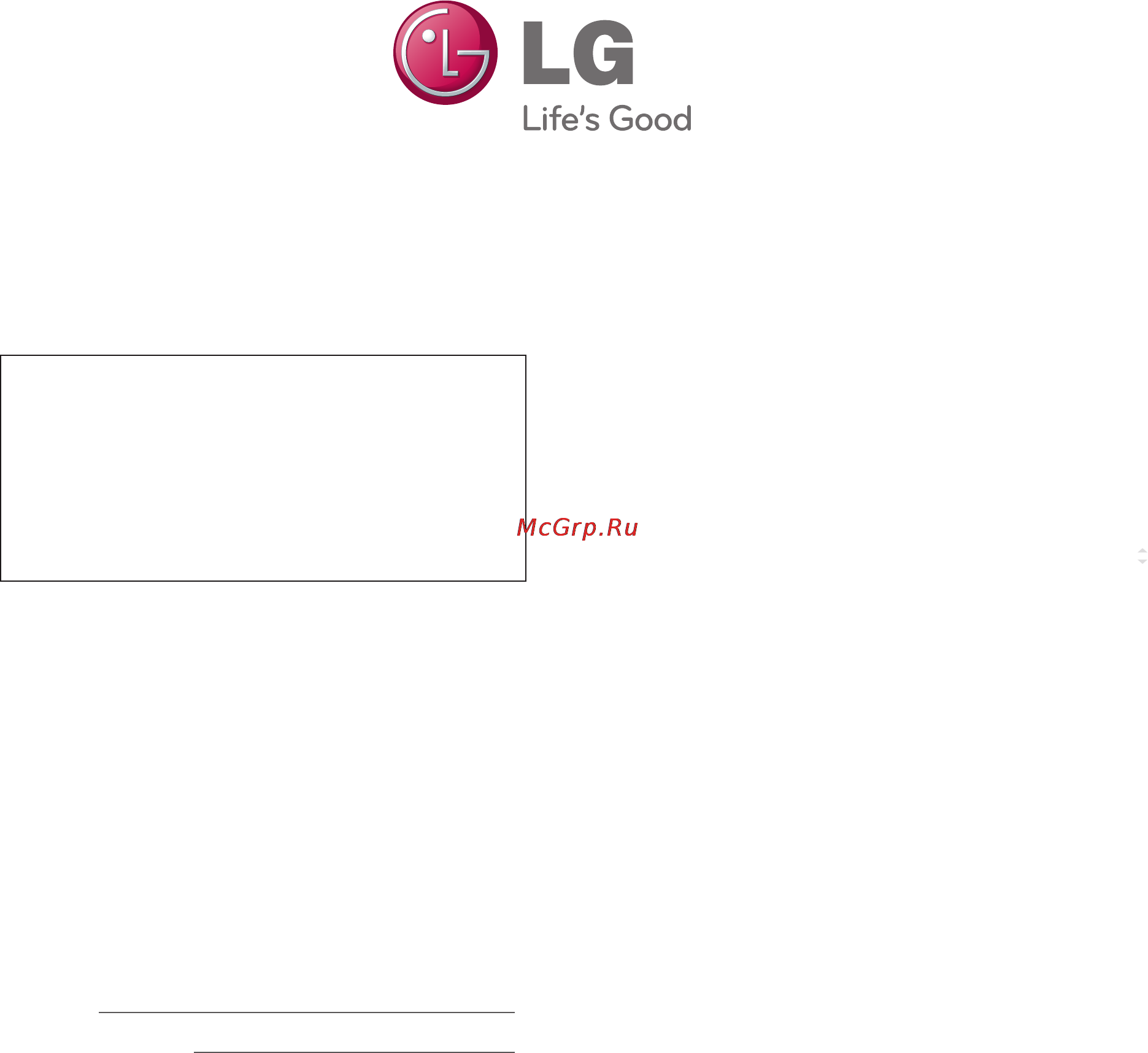 LG 23CAV42K-B Инструкция по эксплуатации онлайн [51/51] 80313