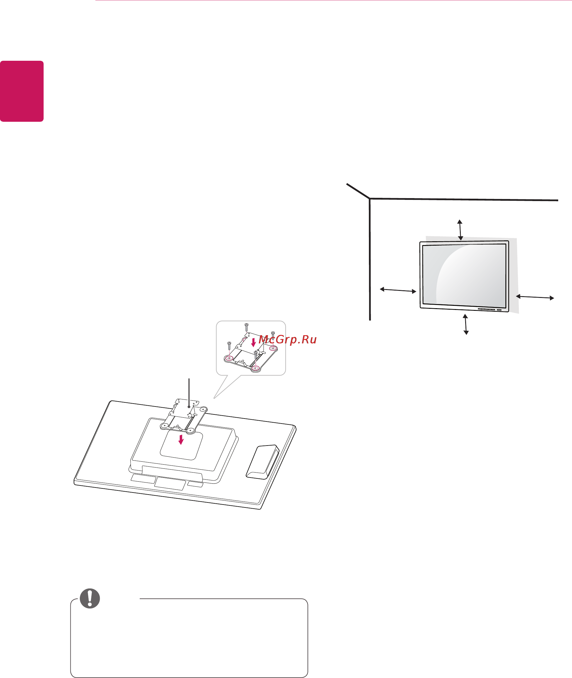 LG 23CAV42K-BL [10/48] Installing the wall mount plate
