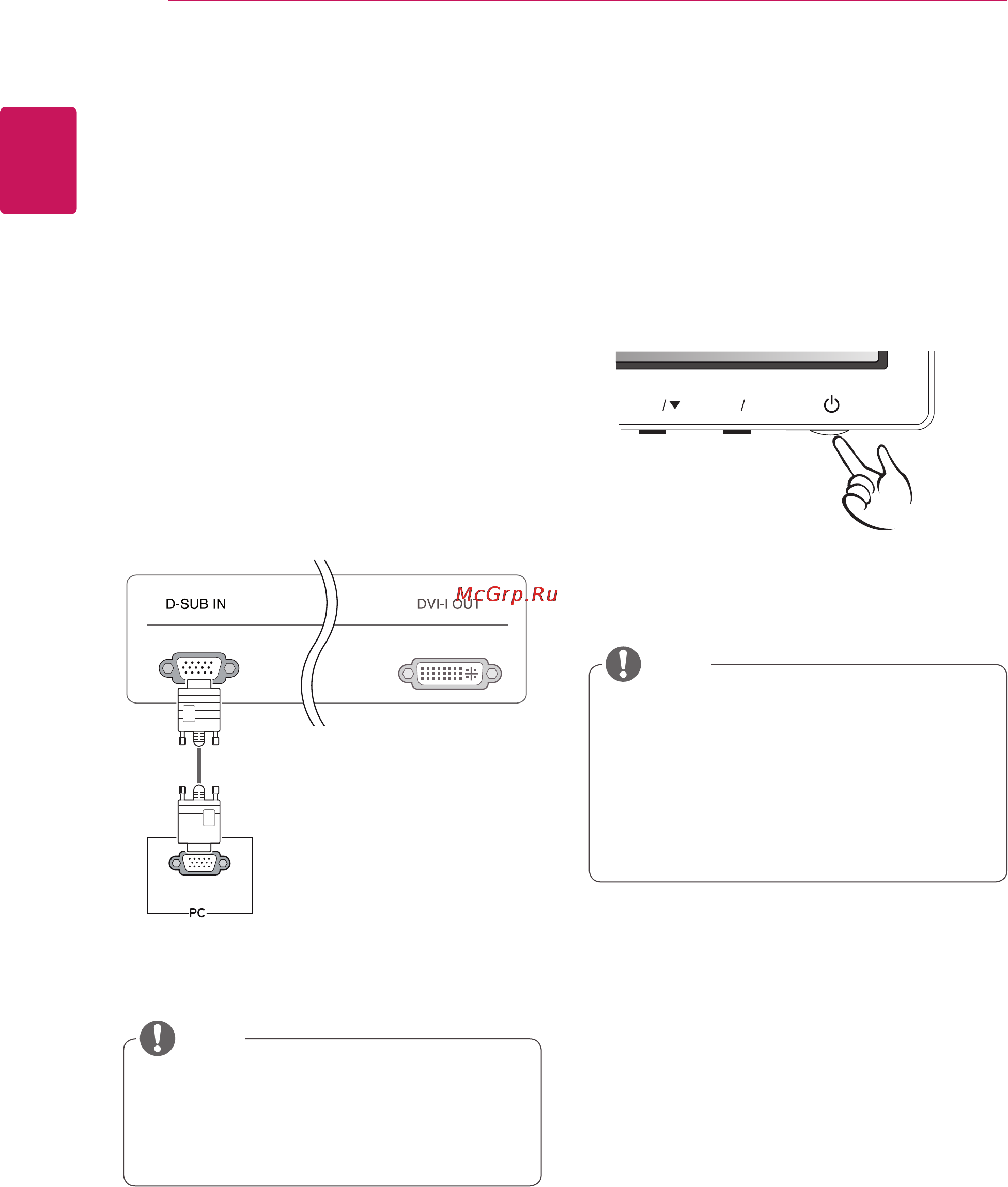 LG 23CAV42K-BL [12/48] D sub in connection pc