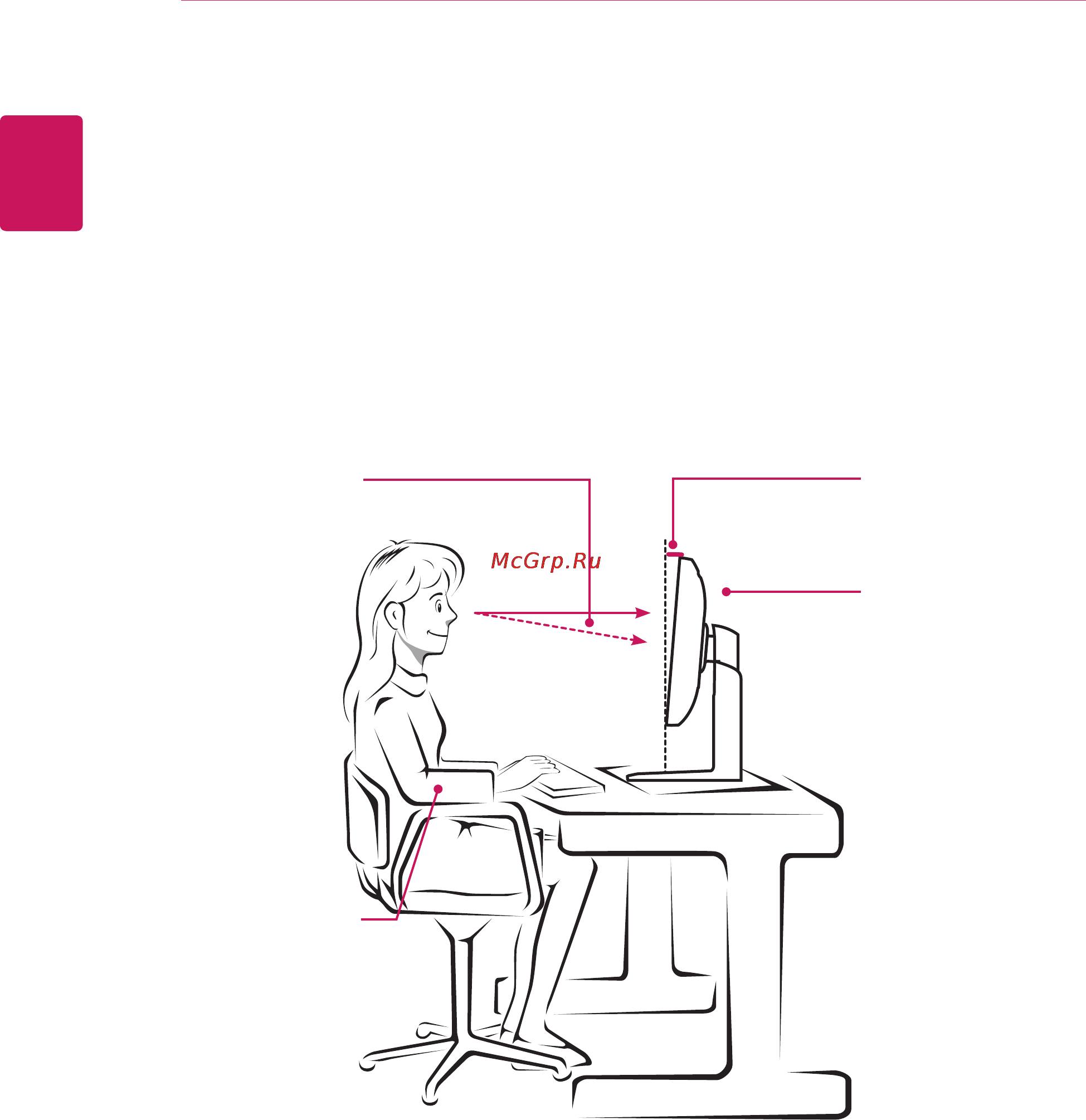 LG 23CAV42K-BL [26/48] Proper posture