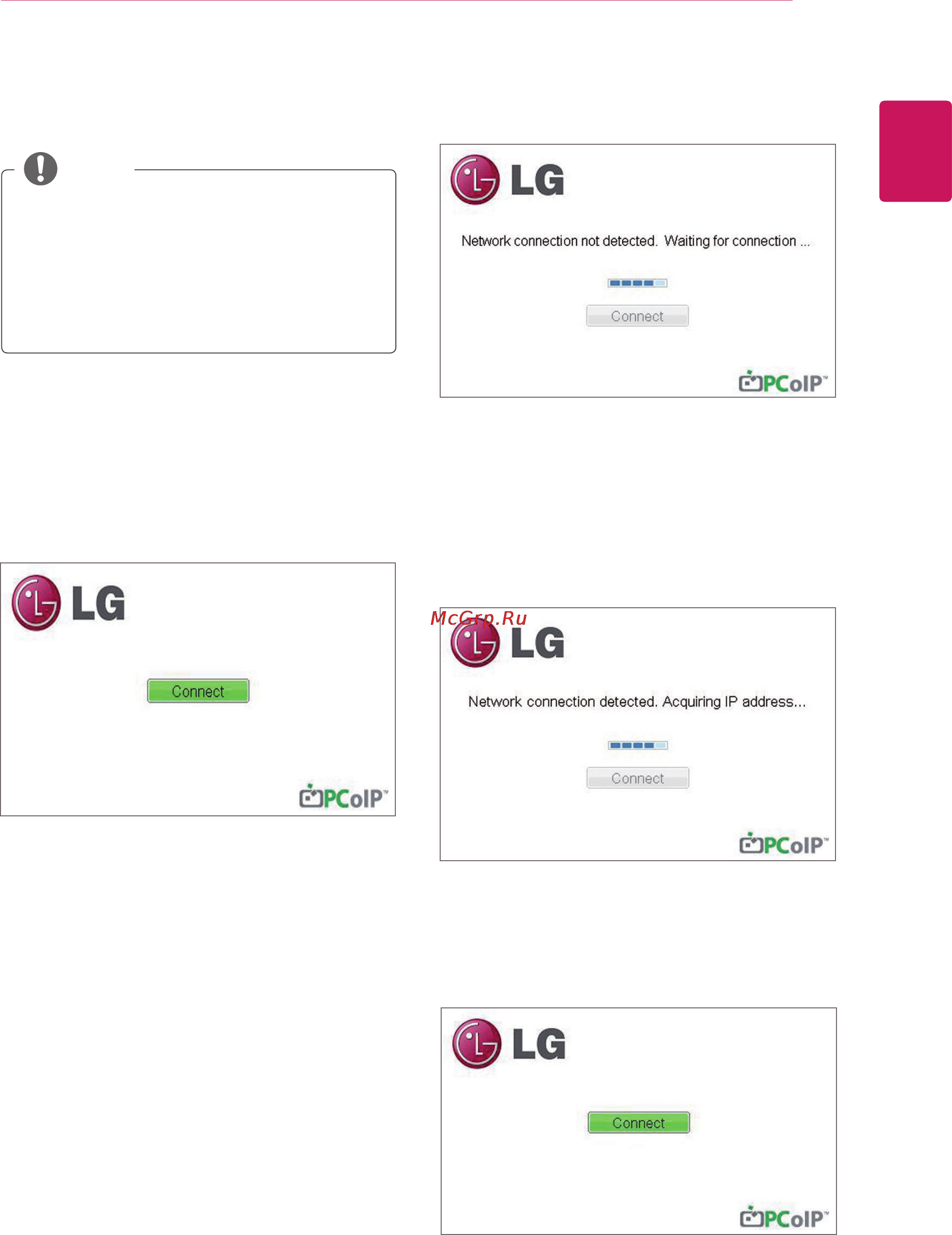 LG 23CAV42K-BL [27/48] Using cloud solution