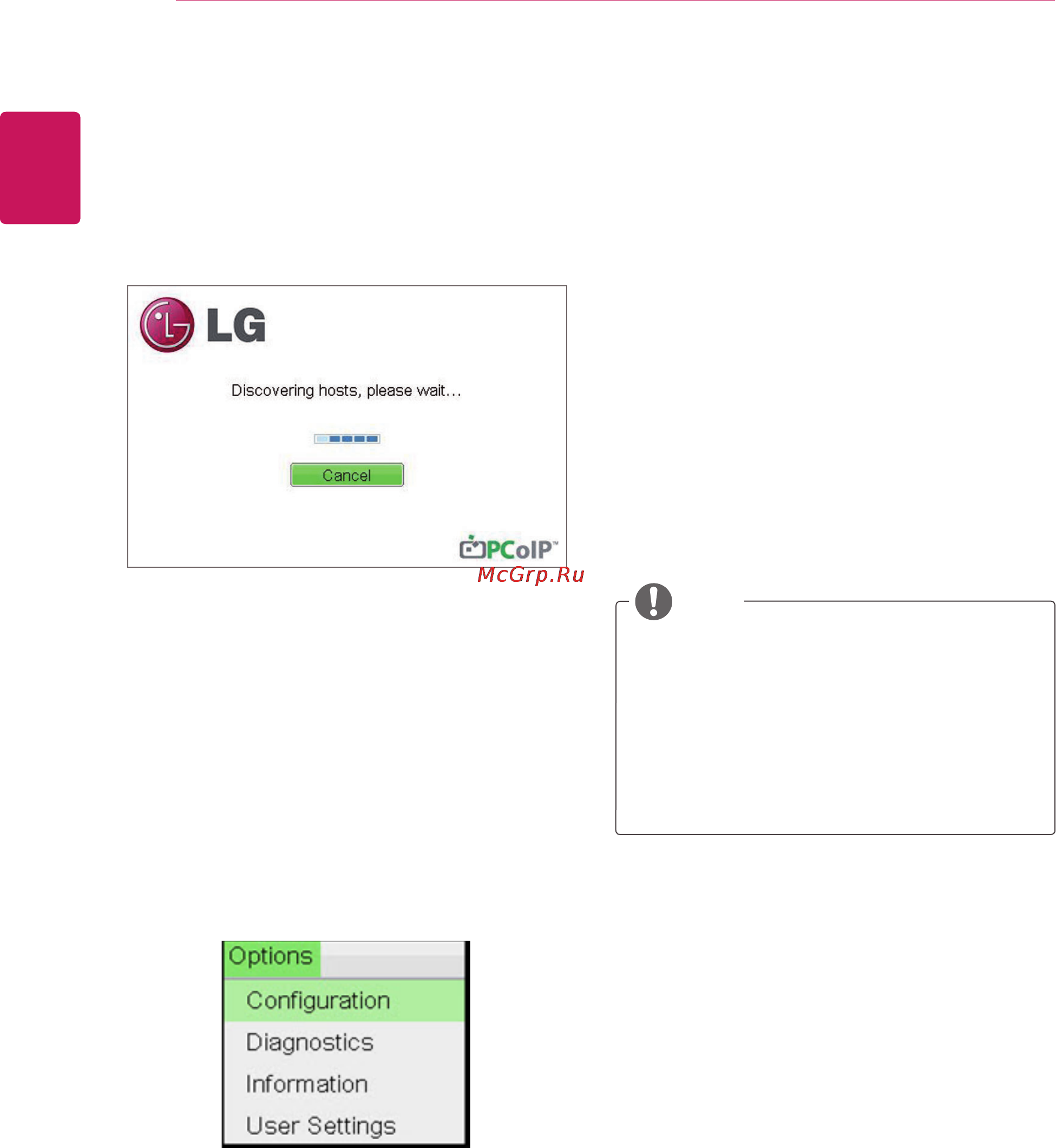 LG 23CAV42K-BL [28/48] English