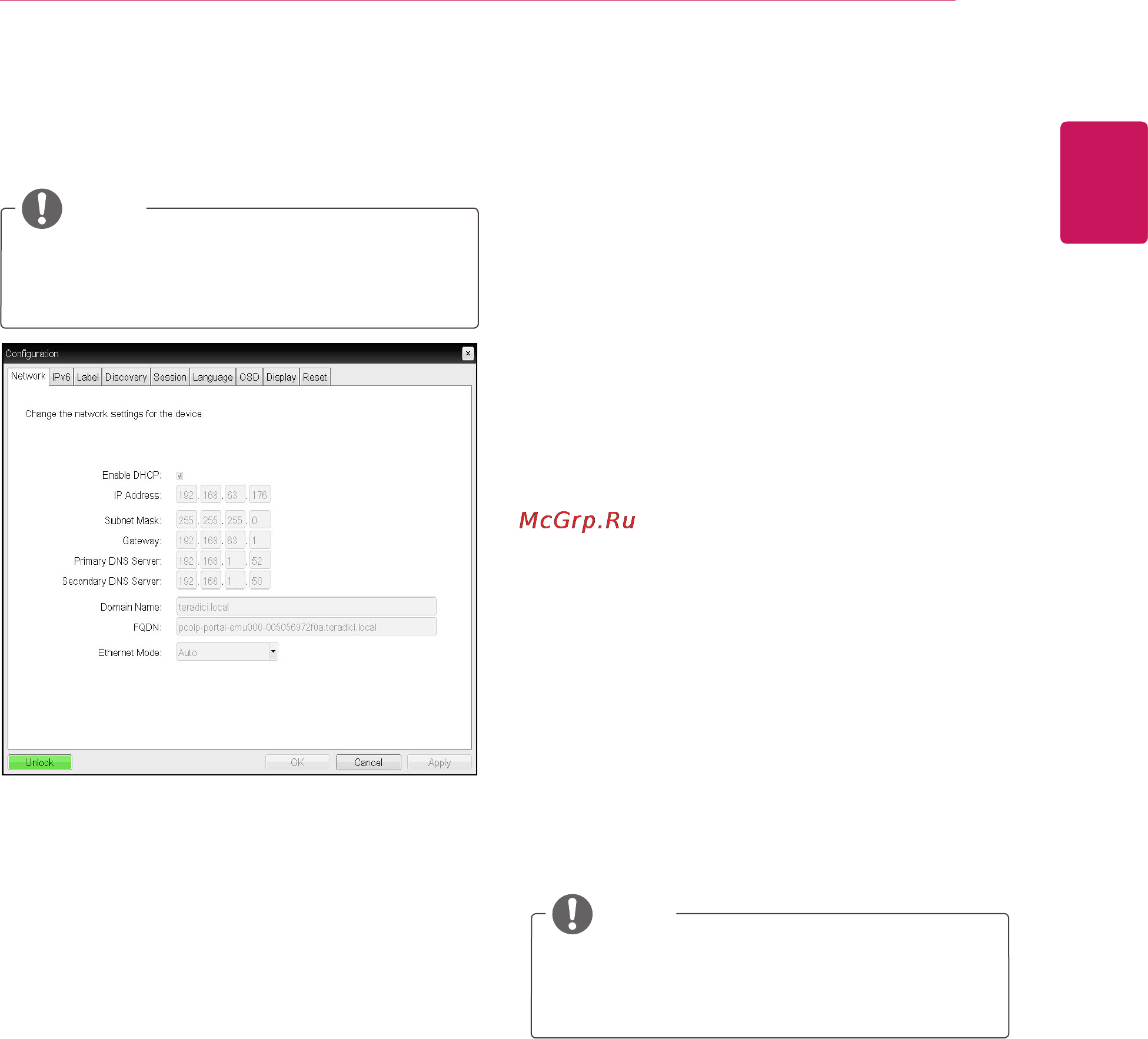 LG 23CAV42K-BL [29/48] English