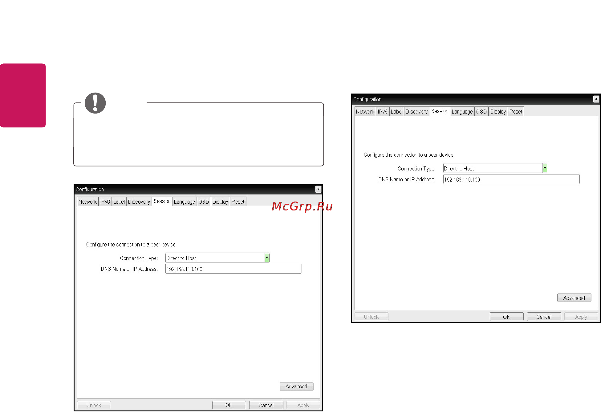 LG 23CAV42K-BL [32/48] English