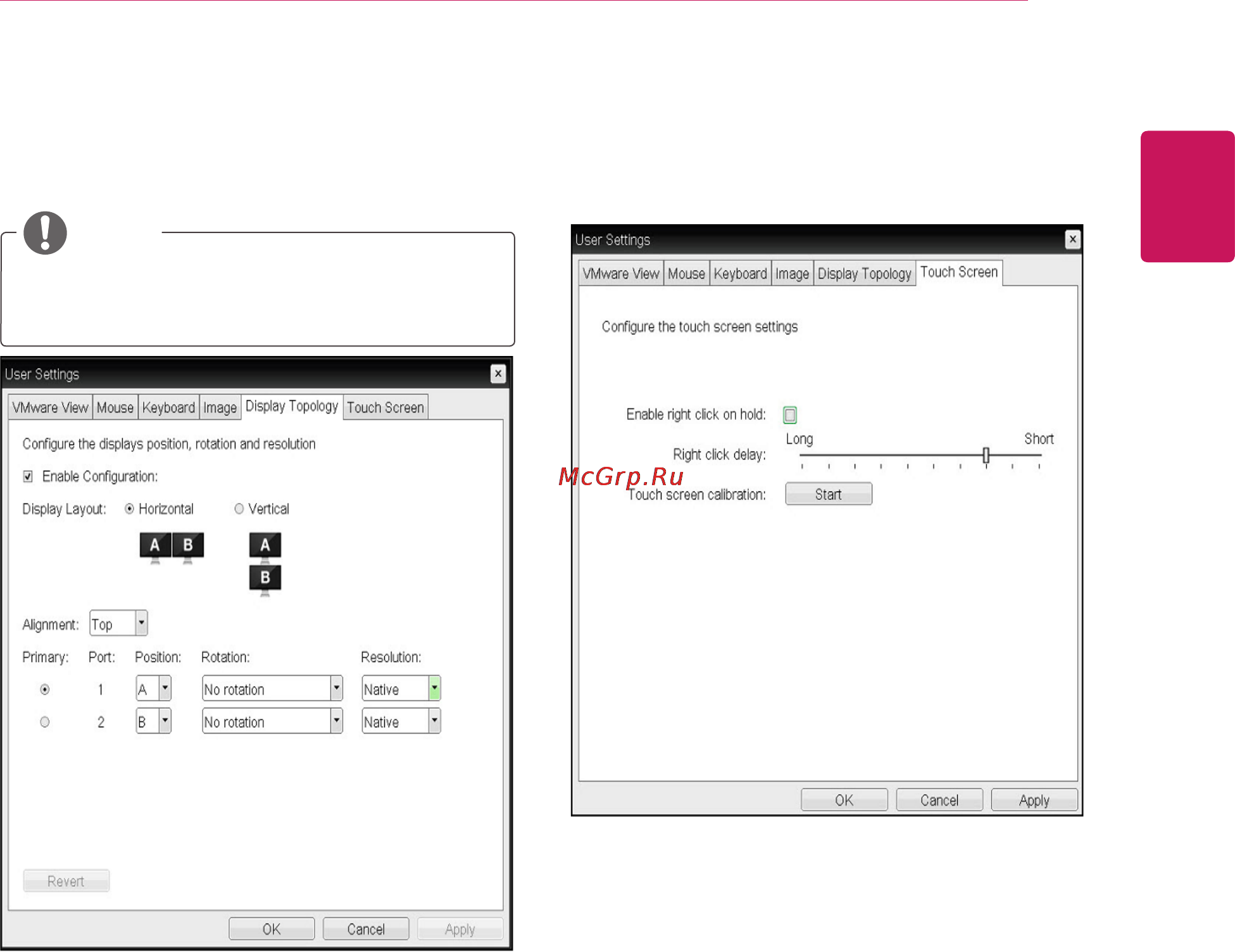 LG 23CAV42K-BL [47/48] English