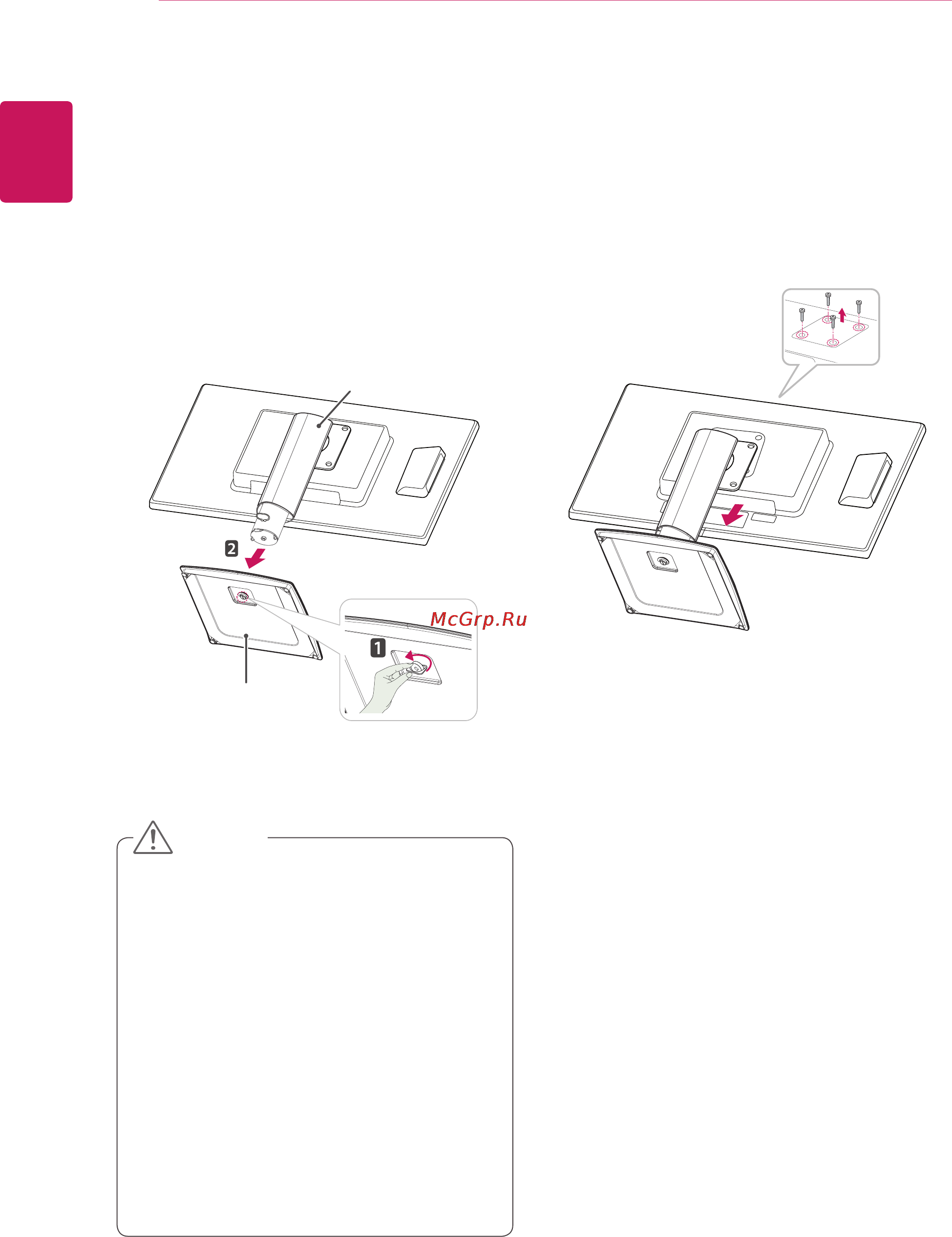LG 23CAV42K-BL [6/48] Detaching the stand base