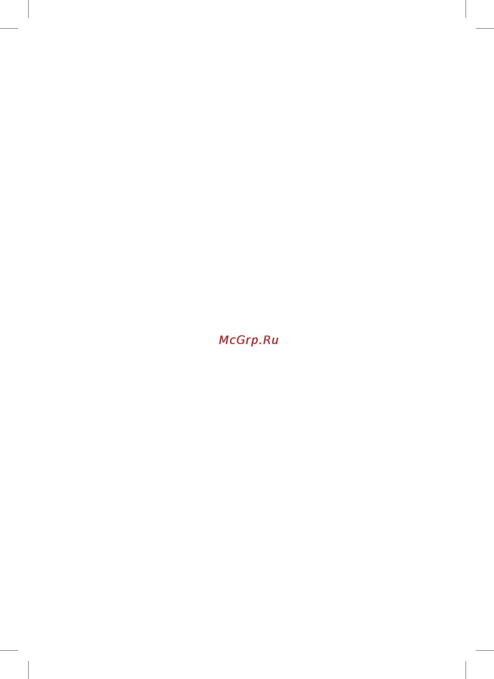 Sony HDR-PJ420E [50/80] Modelname 41900_paper_eng partnumber 4 452 898 41 1