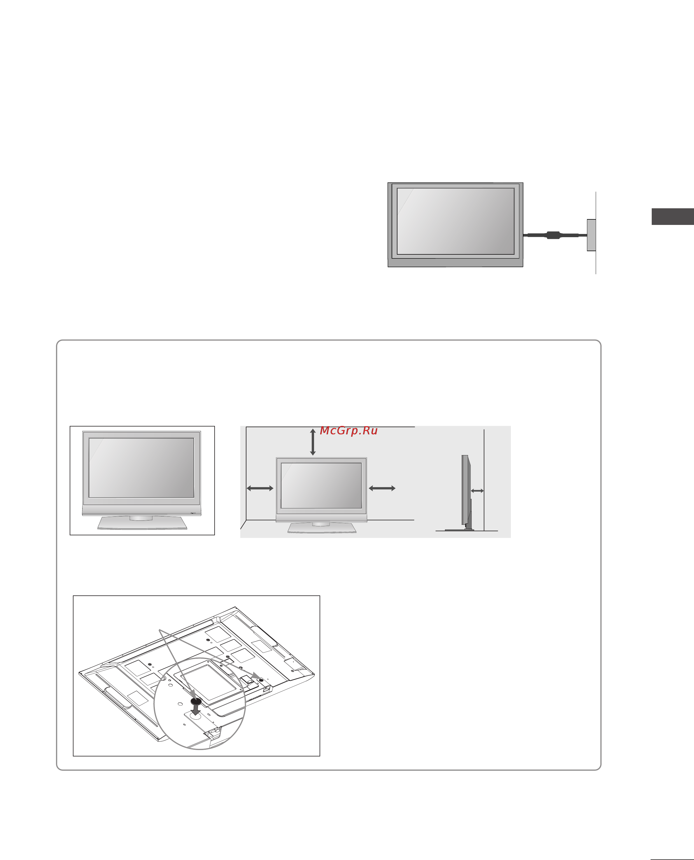 LG 42LF65-ZC [15/112] Настольное размещение на подставкеа