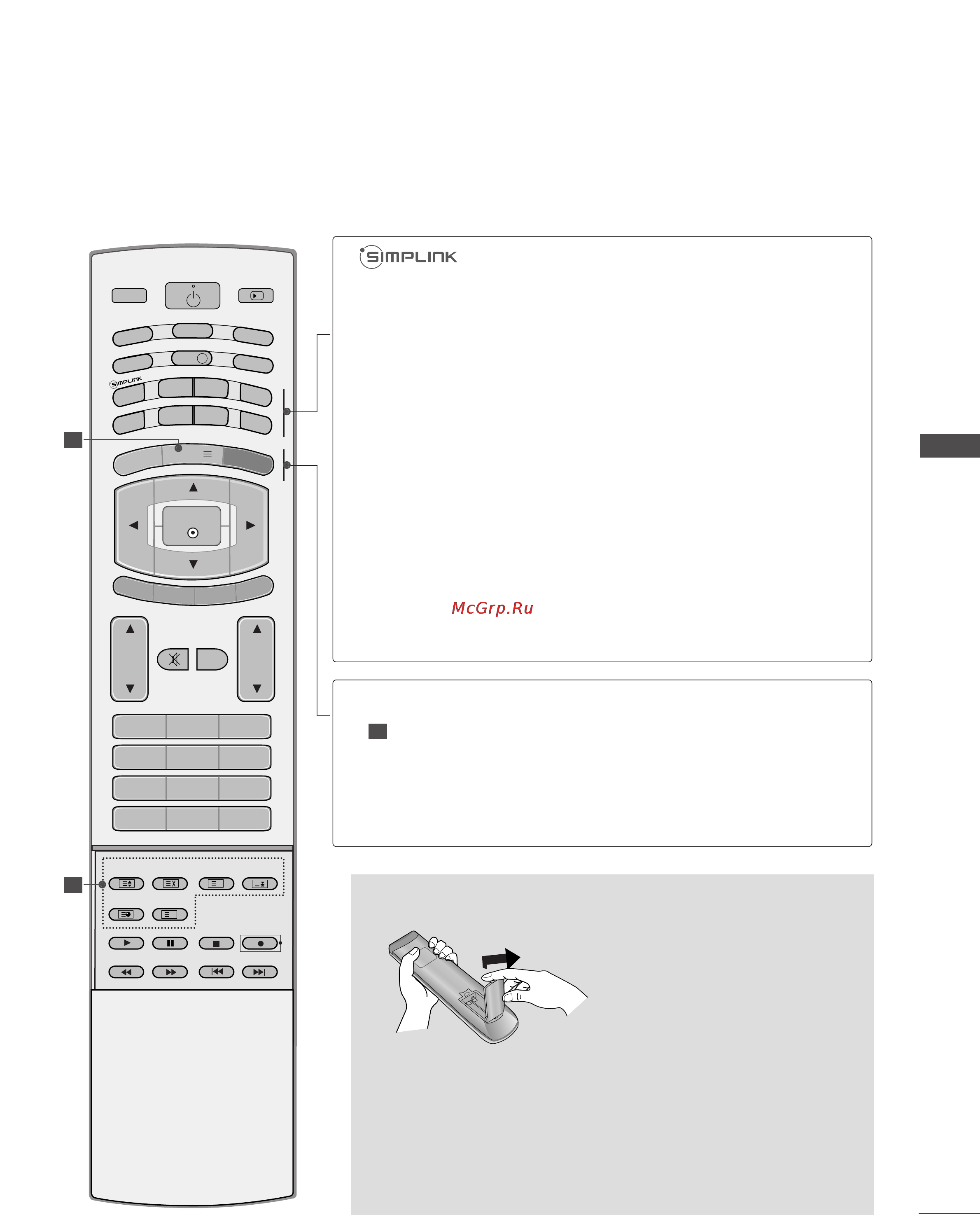 LG 42LF65-ZC [35/112] Установка батарей