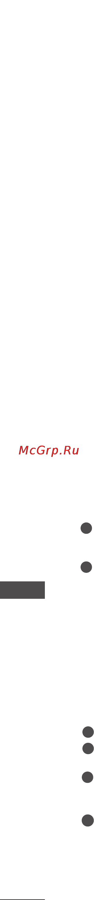 LG 42LF65-ZC [90/112] Телетекст