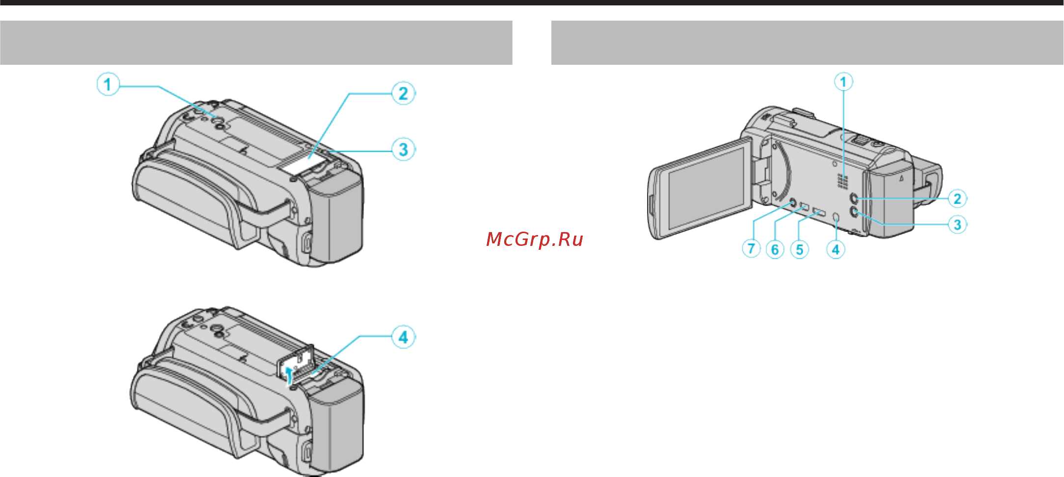 JVC GZ-EX510BEU [233/250] Внутренняя часть