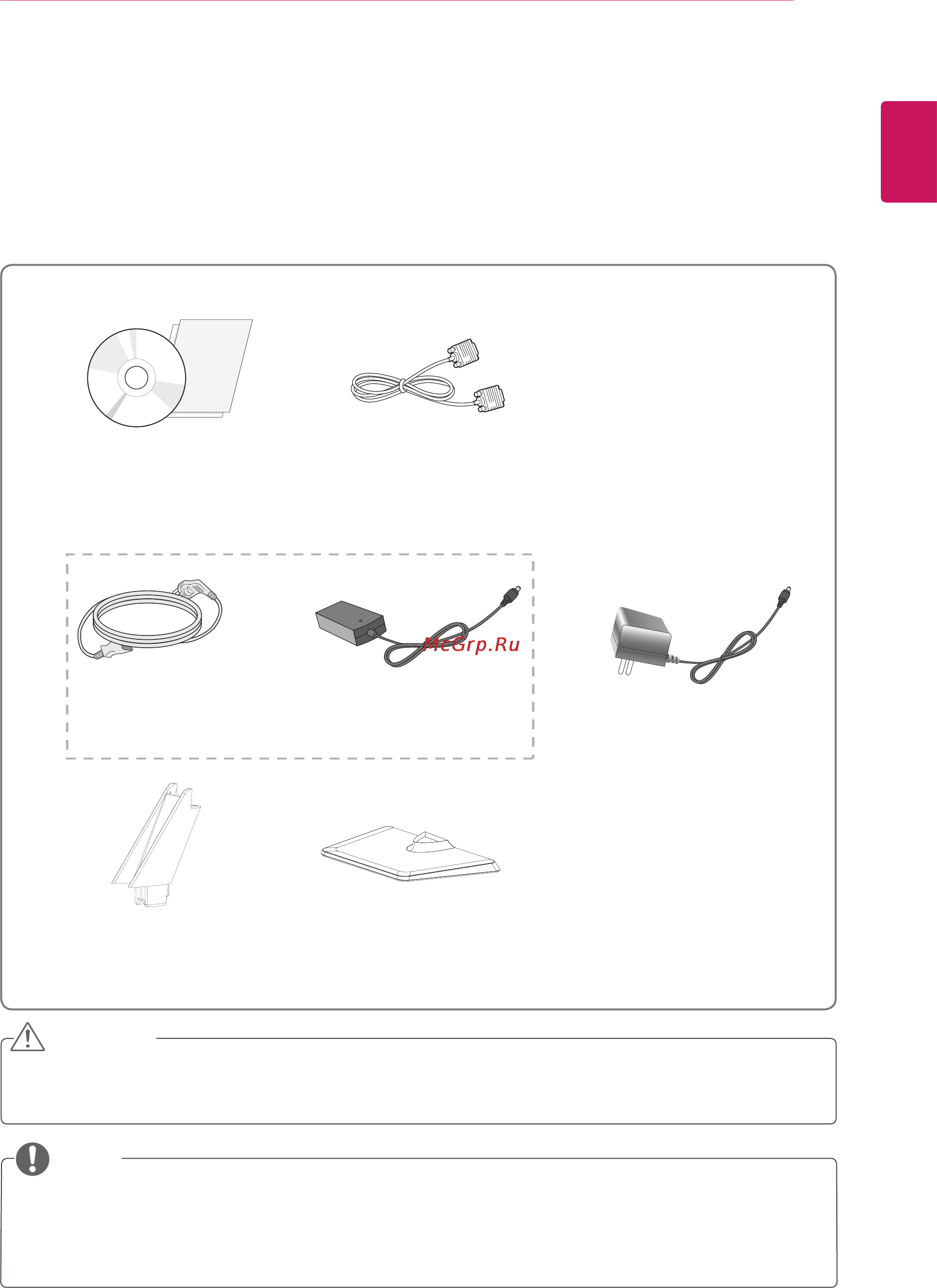 LG E1942CW [3/25] Unpacking