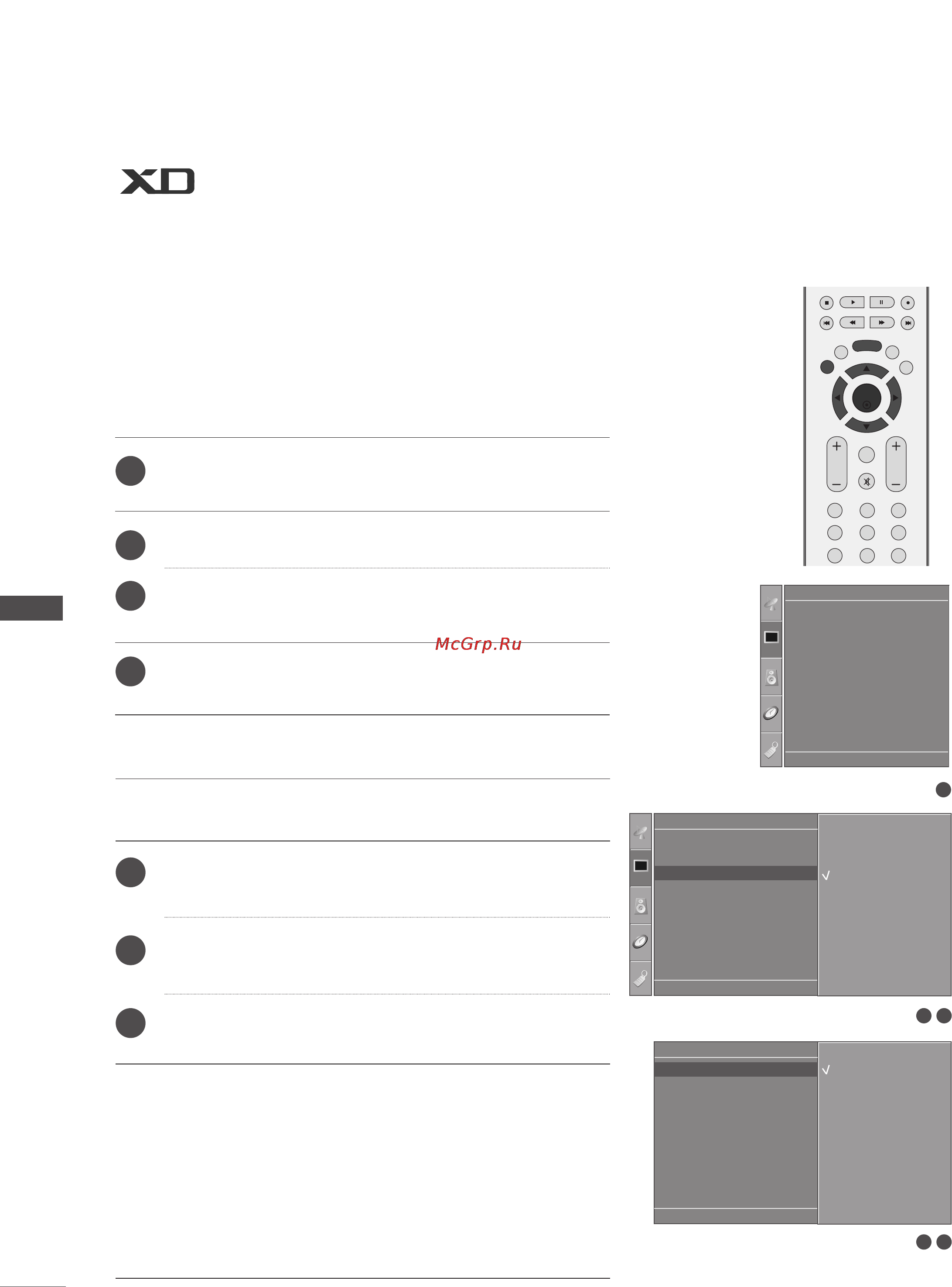 LG 32LC7R [54/84] Контроль изображения
