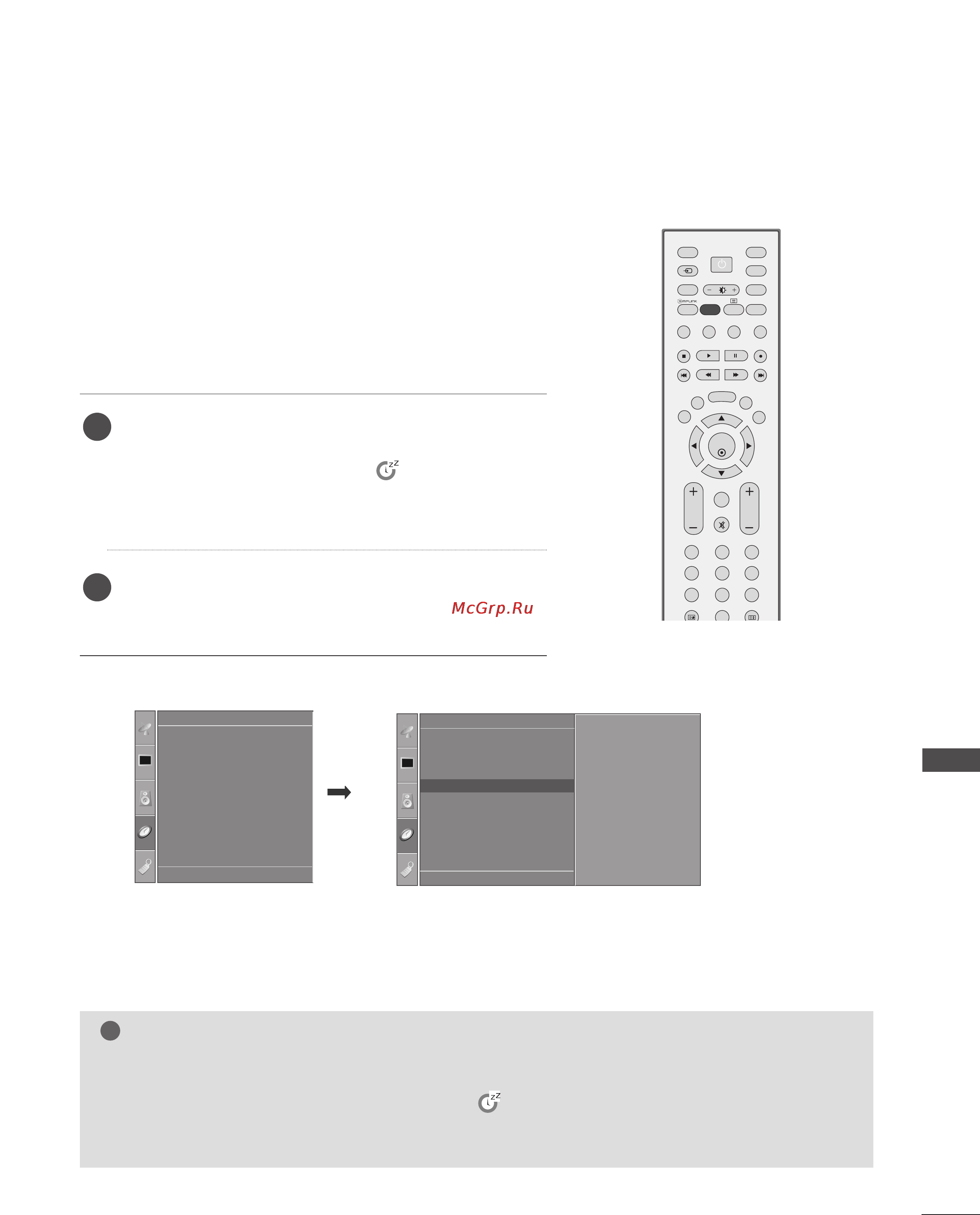 LG 32LC7R [71/84] Настройка таймера автоотключения