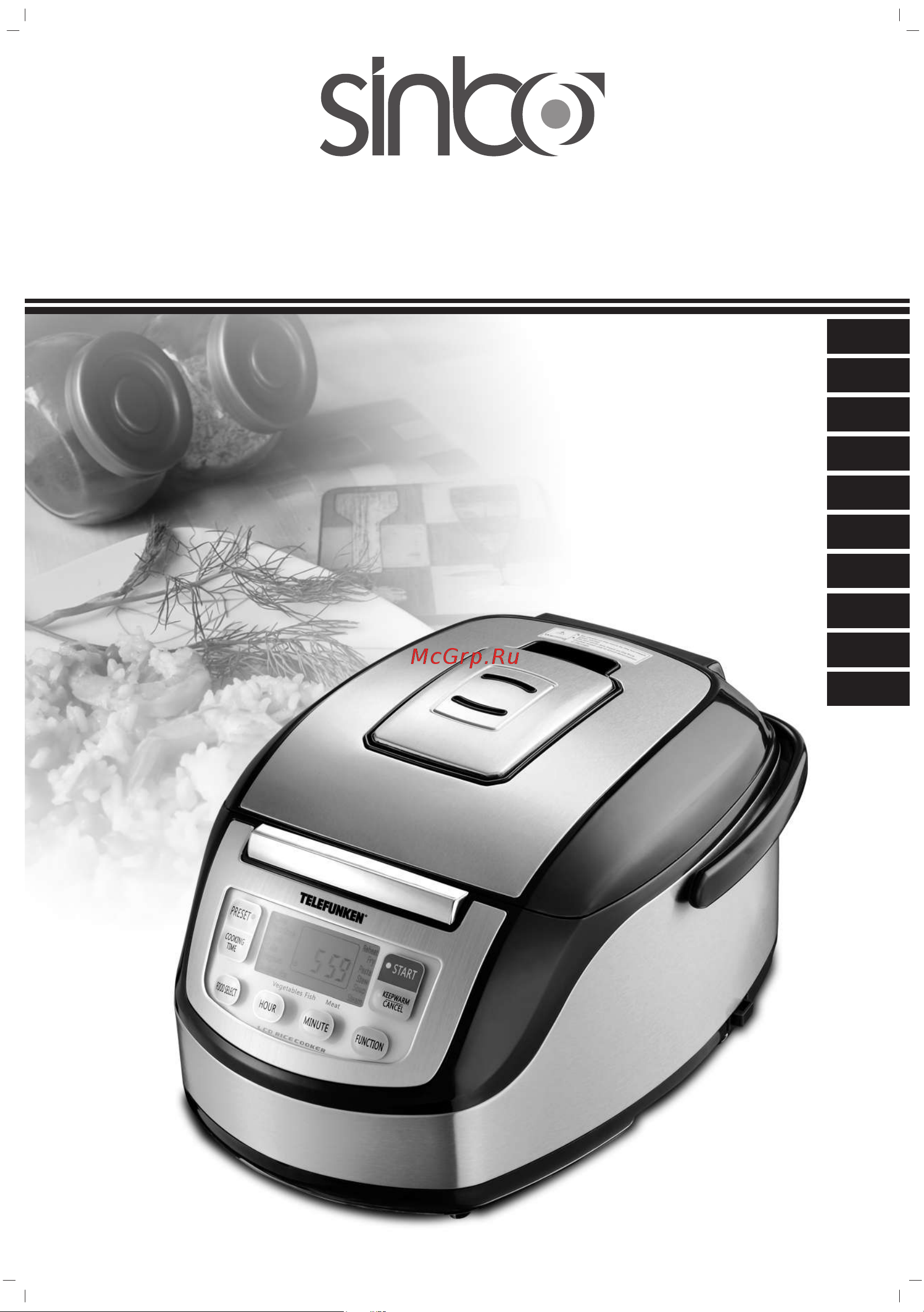 Sinbo SCO-5040 Инструкция по эксплуатации онлайн