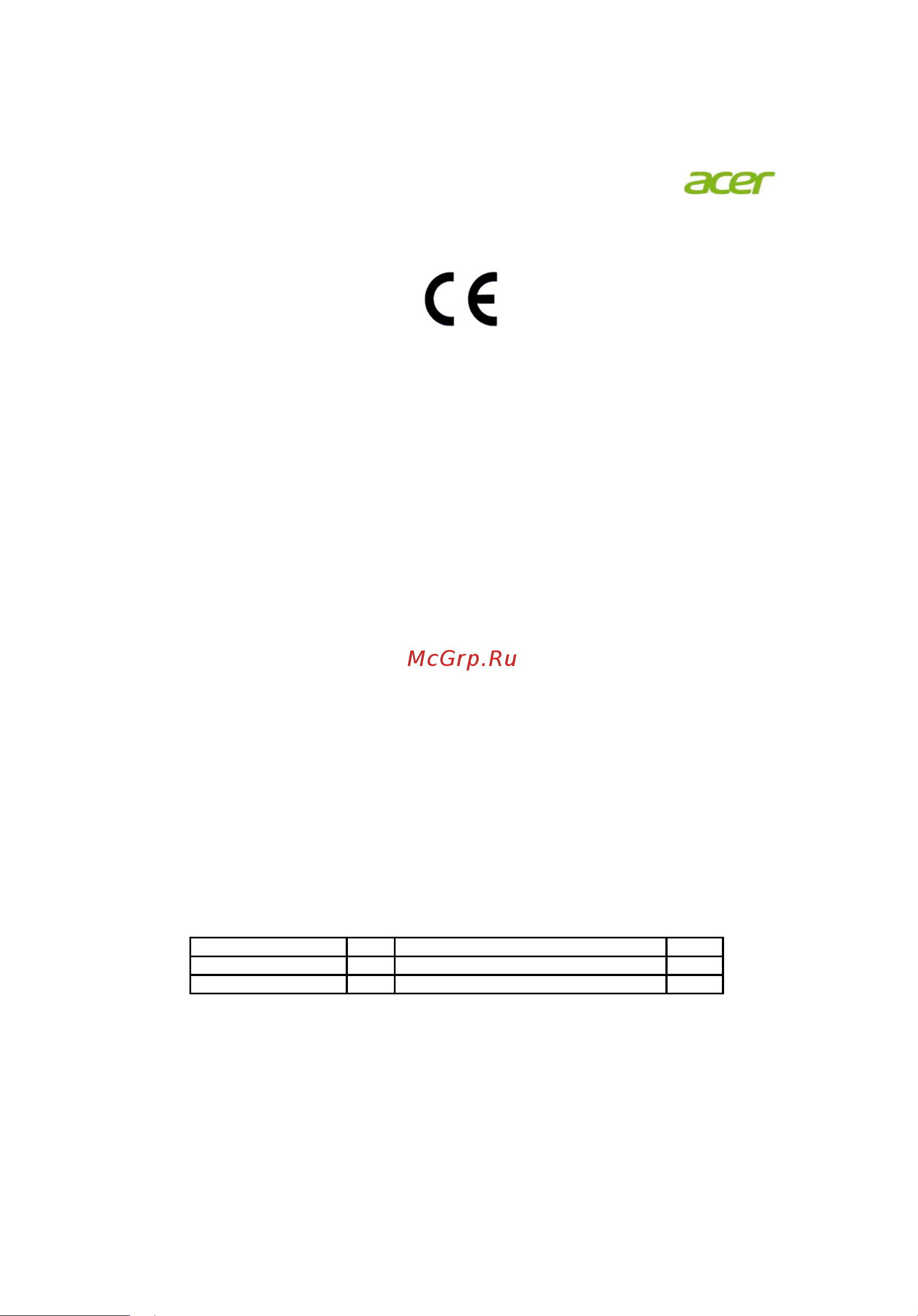 Acer X112 [54/56] Hexavalent chromium 0 cadmium 0 1