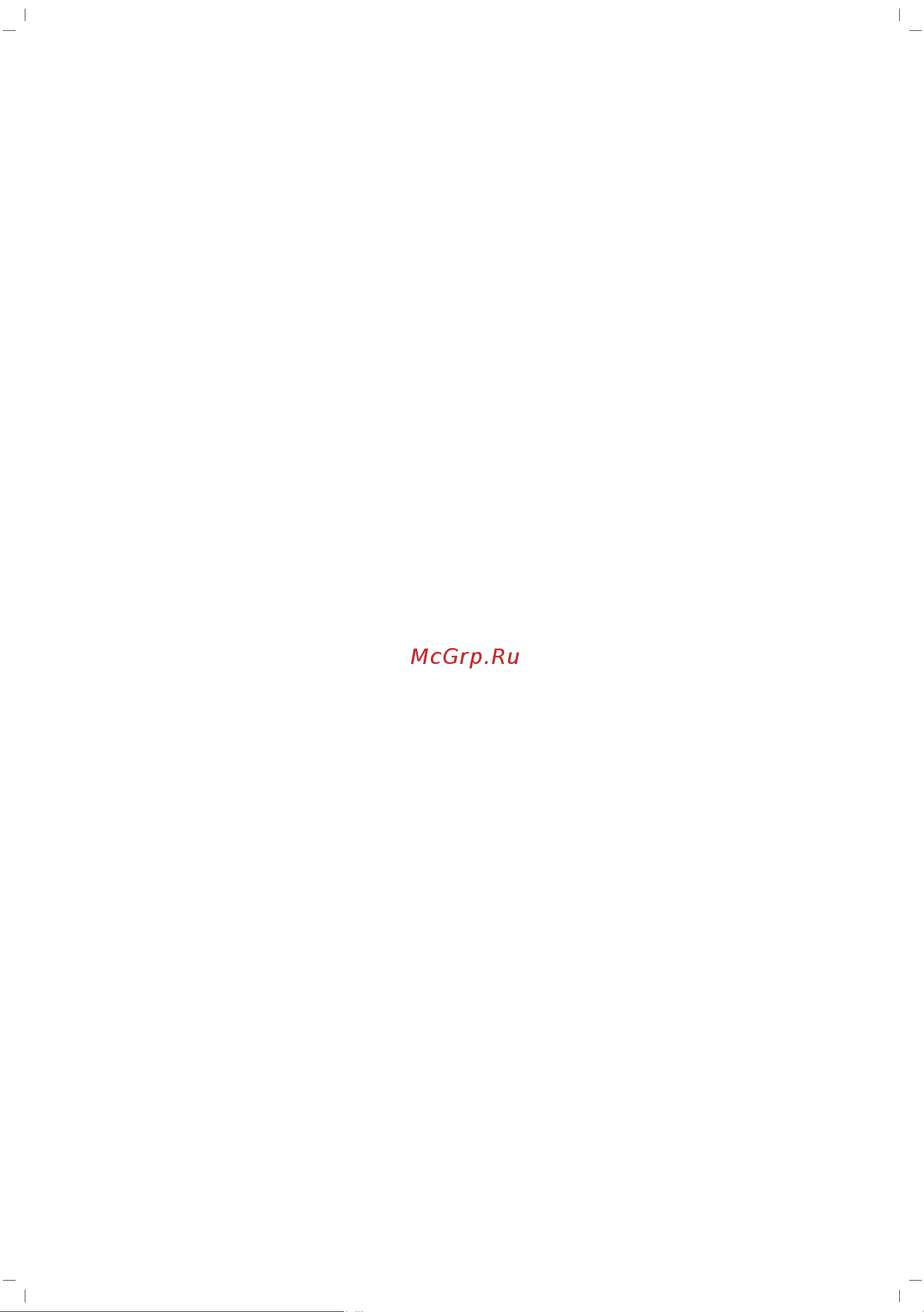 Sinbo SCO-5033 [16/68] Preset timer function